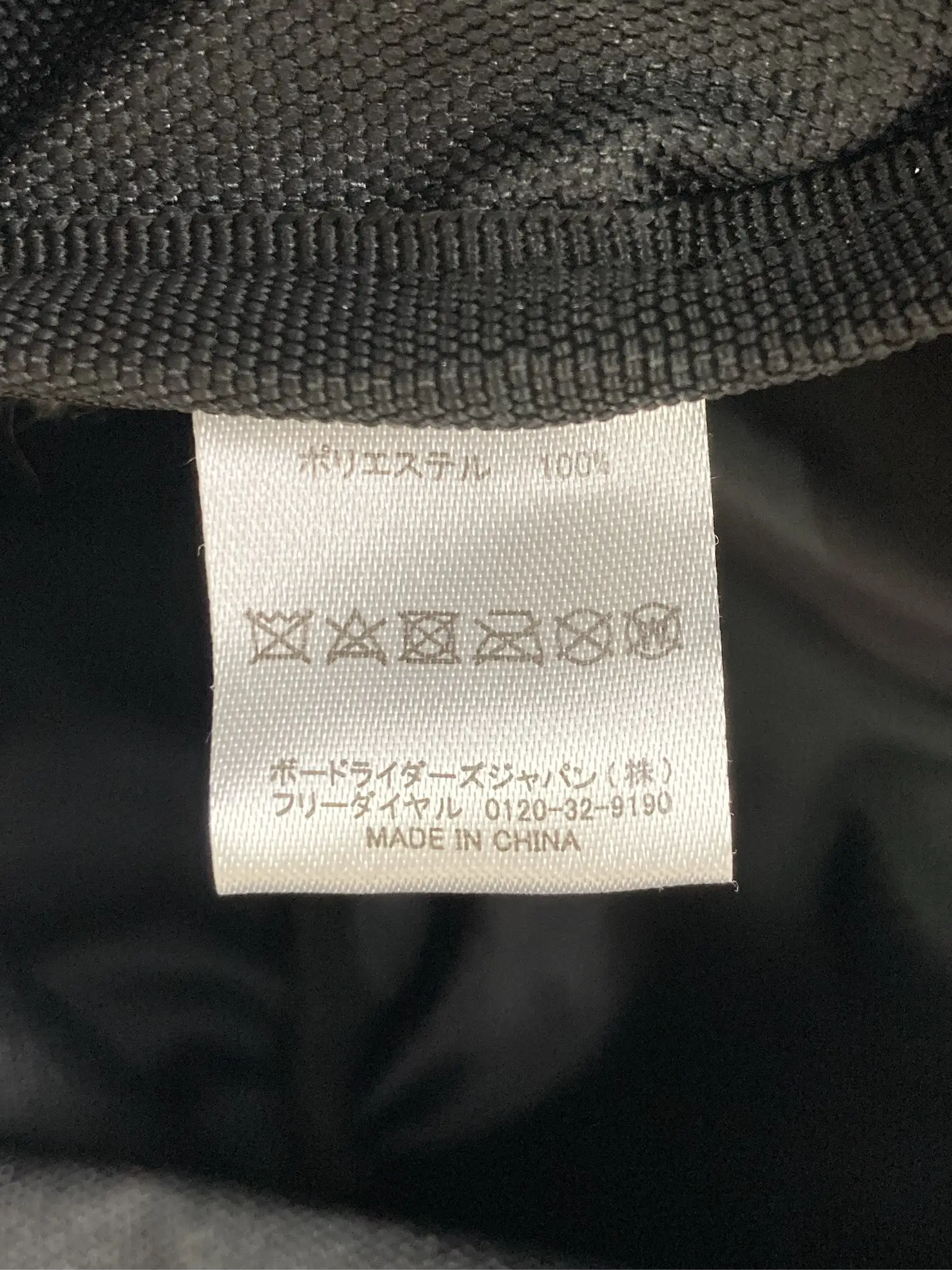 https://r2-worker.digdig.jp/product/5da1fd3b-e340-4189-8e23-4bd16cb3723a/b2778754-6169-4796-9abd-41fca8c7bc06
