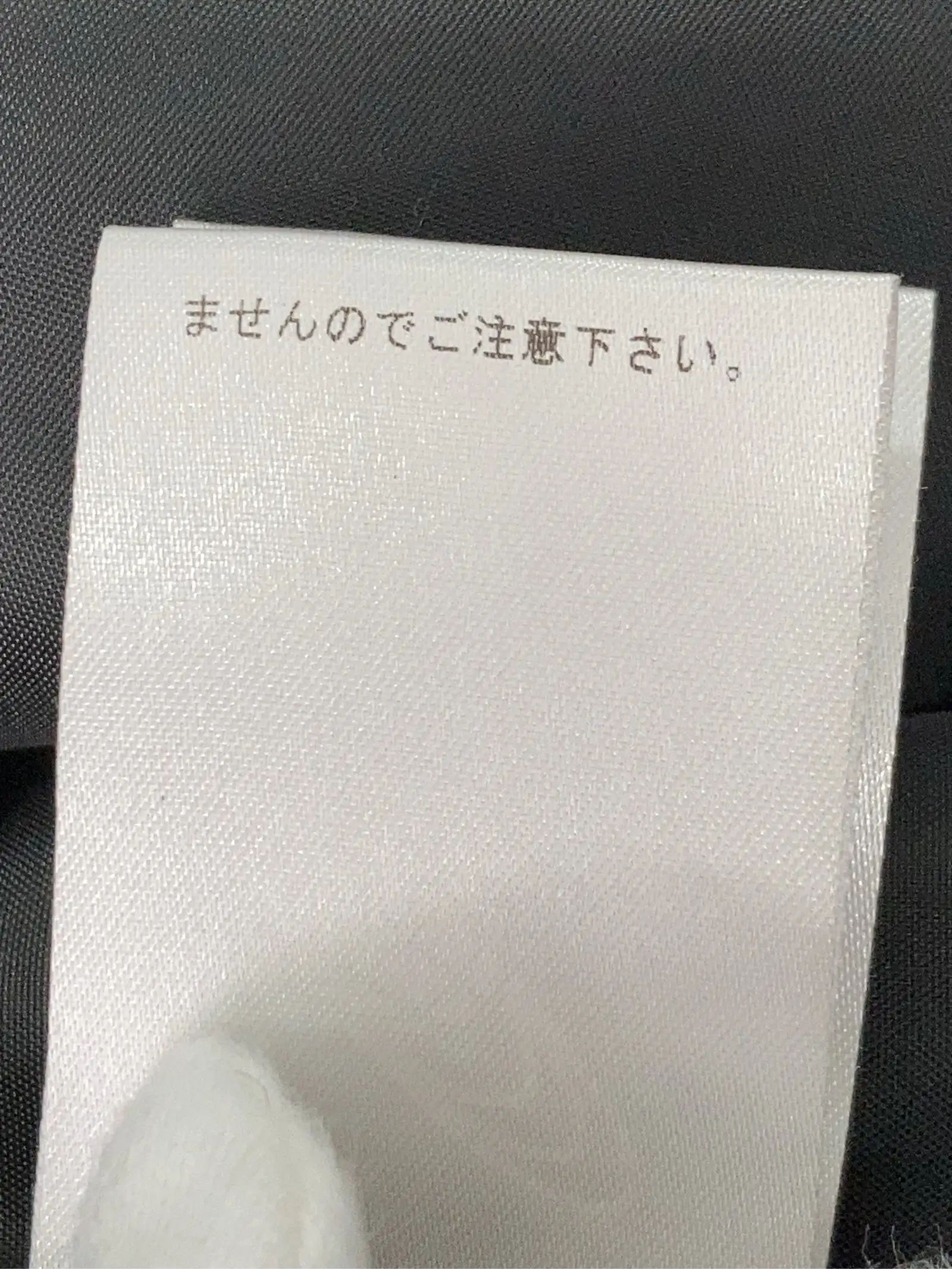 https://r2-worker.digdig.jp/product/5da2b338-cb01-4855-91e8-4c705eb5dddb/4ce1925c-ccdf-40e9-8fe6-0baeafaaefd6