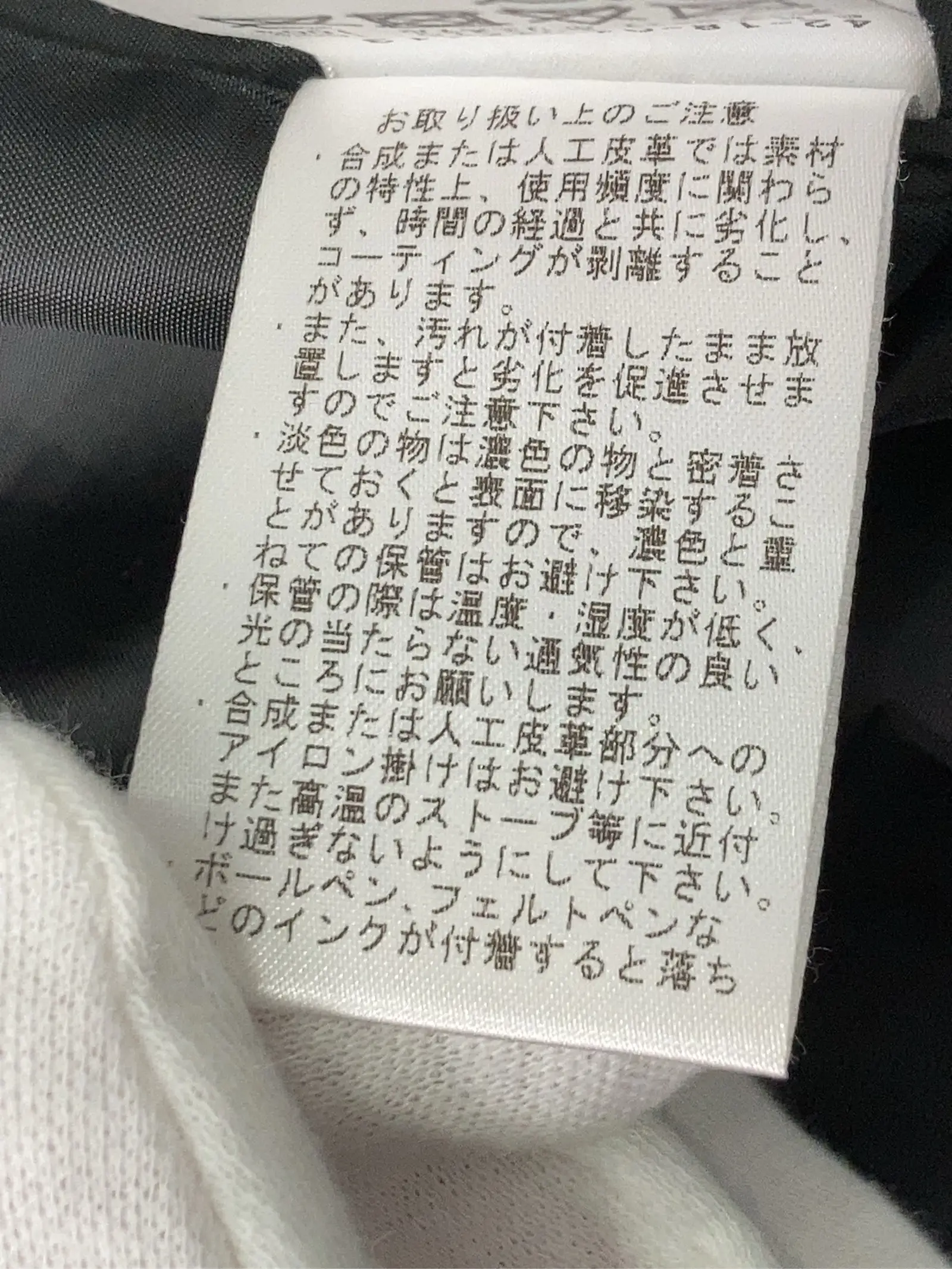 https://r2-worker.digdig.jp/product/5da2b338-cb01-4855-91e8-4c705eb5dddb/a5a024d7-d417-447d-bd91-a9d784decb9c