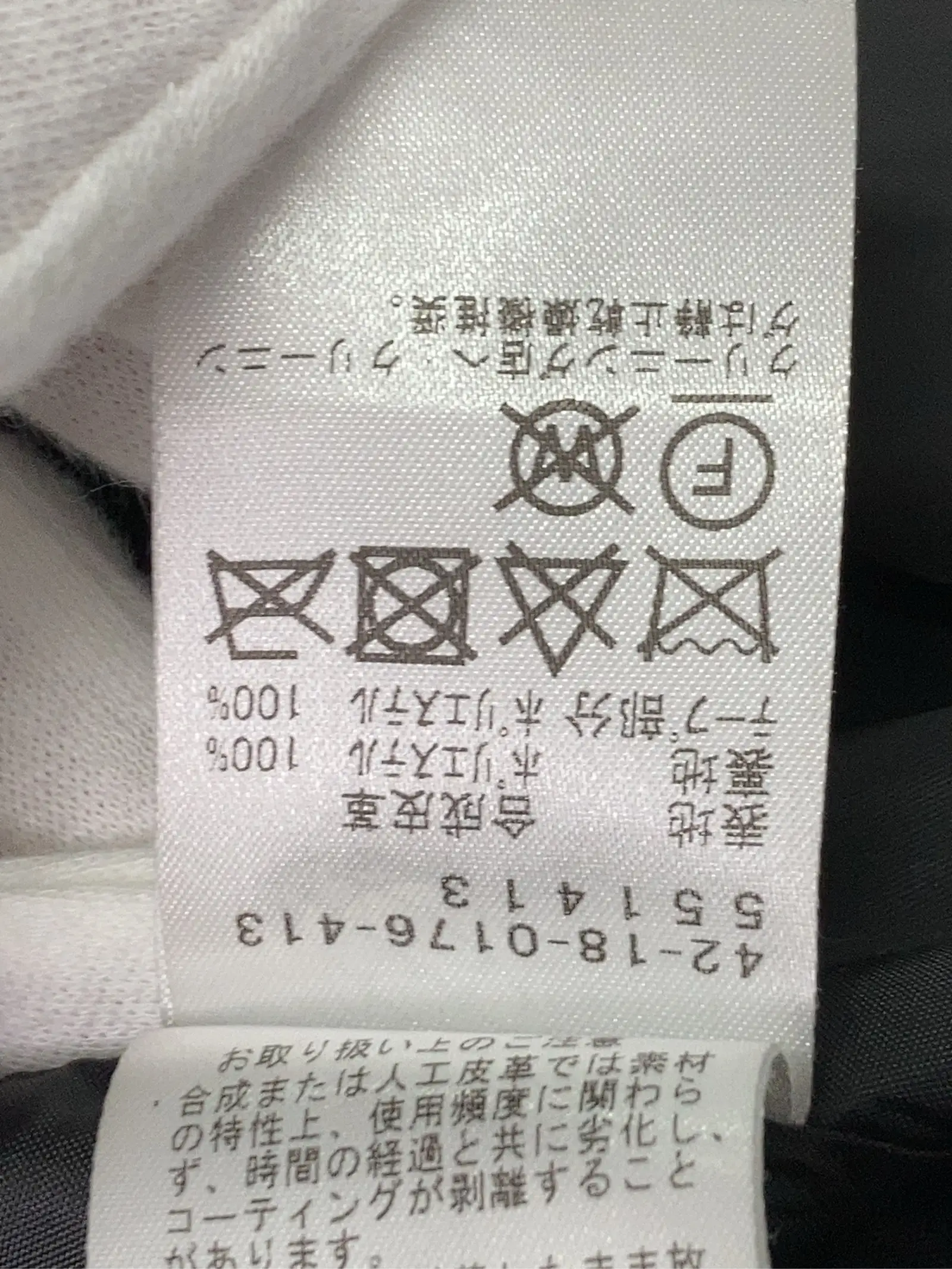 https://r2-worker.digdig.jp/product/5da2b338-cb01-4855-91e8-4c705eb5dddb/c5f1dd5f-d4e0-4aa9-8a30-8e95554e0ddc