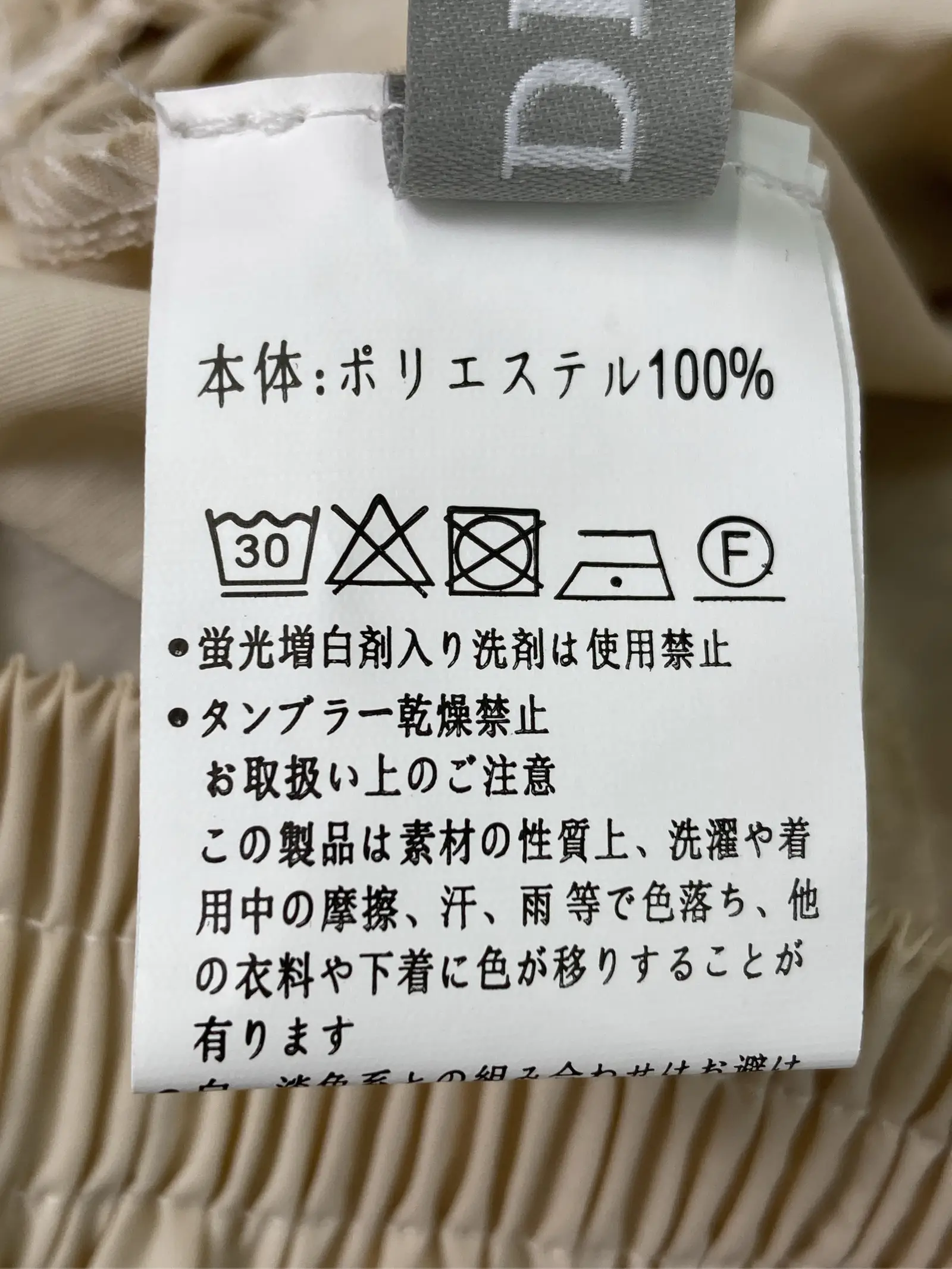 https://r2-worker.digdig.jp/product/5da36274-3962-478b-920c-35848f3b25e3/b64782f1-e99f-4b23-aa0c-ed939a28aab6