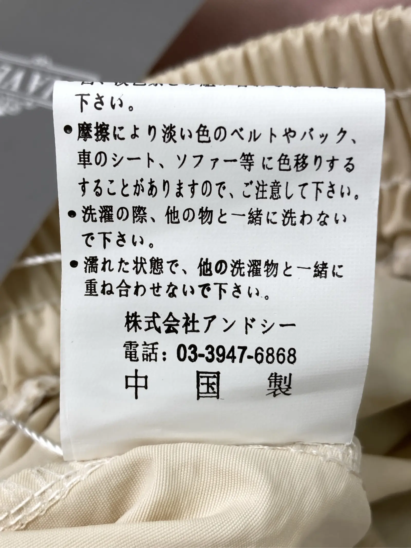 https://r2-worker.digdig.jp/product/5da36274-3962-478b-920c-35848f3b25e3/d9e23fc1-6fdd-4c42-9560-8a8c680c31d8