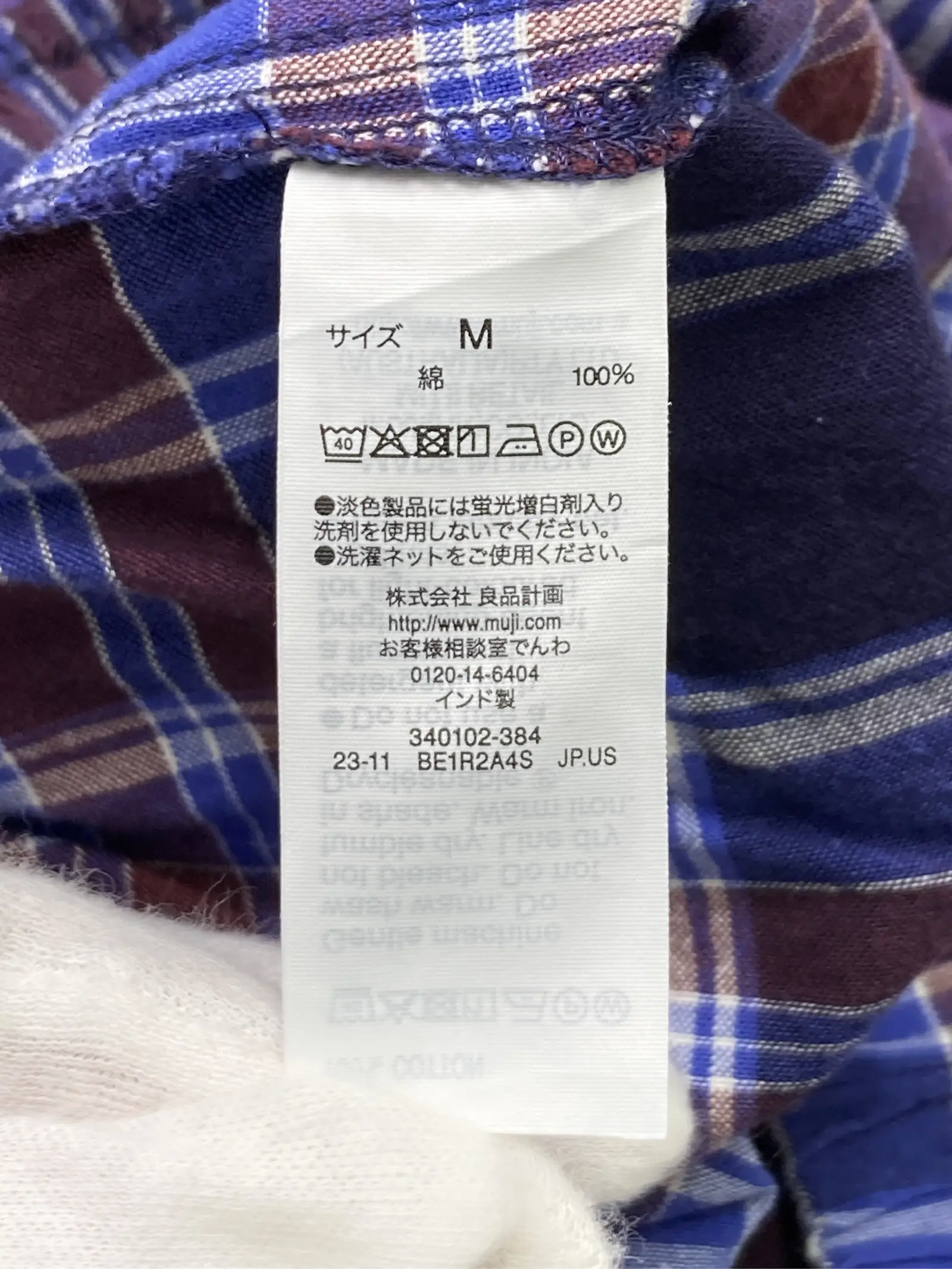 https://r2-worker.digdig.jp/product/5da46946-0413-4ca0-bc94-8012172b8774/770f5061-a34a-46f9-b256-75ddec22ba6e