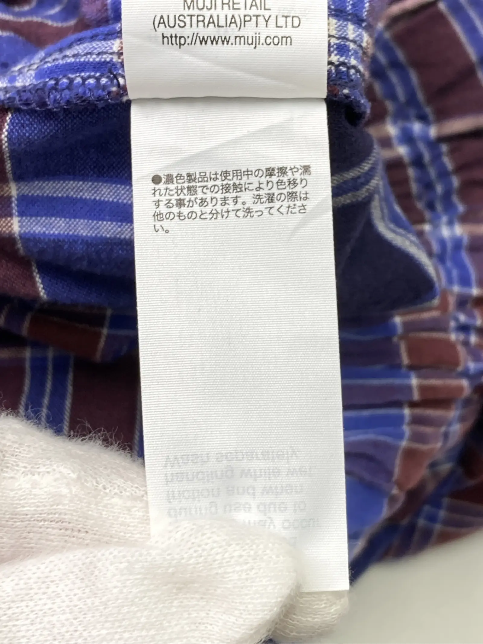 https://r2-worker.digdig.jp/product/5da46946-0413-4ca0-bc94-8012172b8774/e386080b-e617-4610-9c66-a8004de357aa