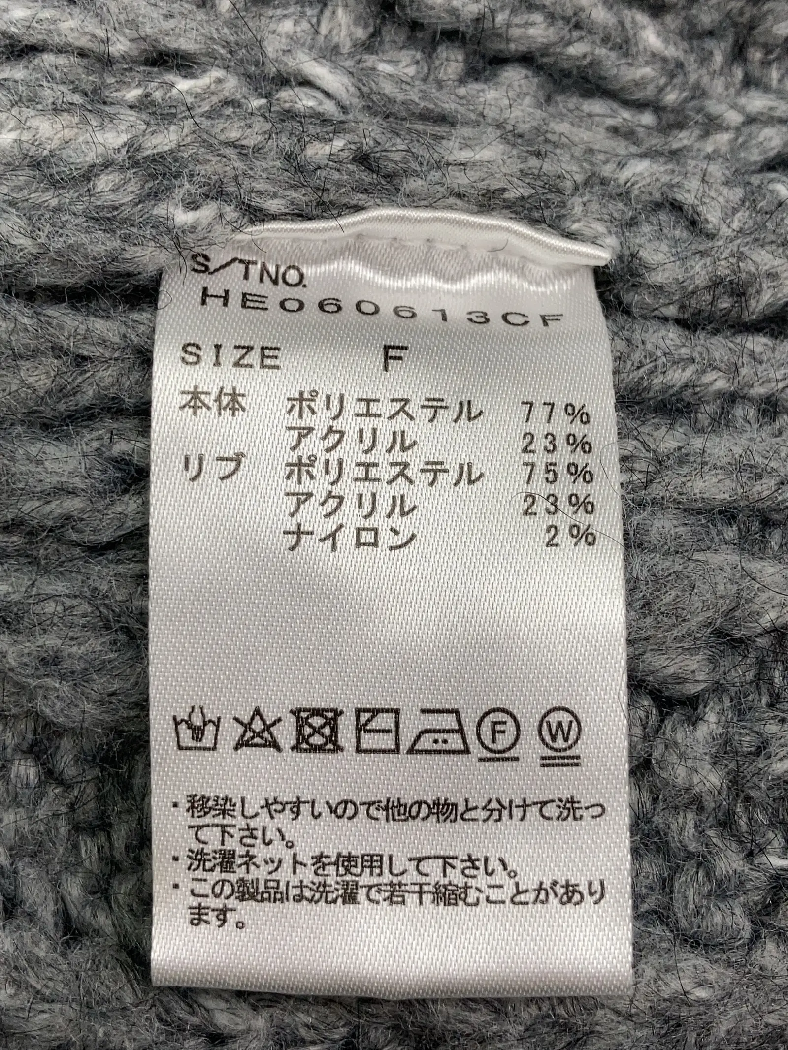 https://r2-worker.digdig.jp/product/5da616a6-2202-4de5-b104-a8490d2190cd/c5f79eef-1105-4688-a806-3cf7bb9fc98b
