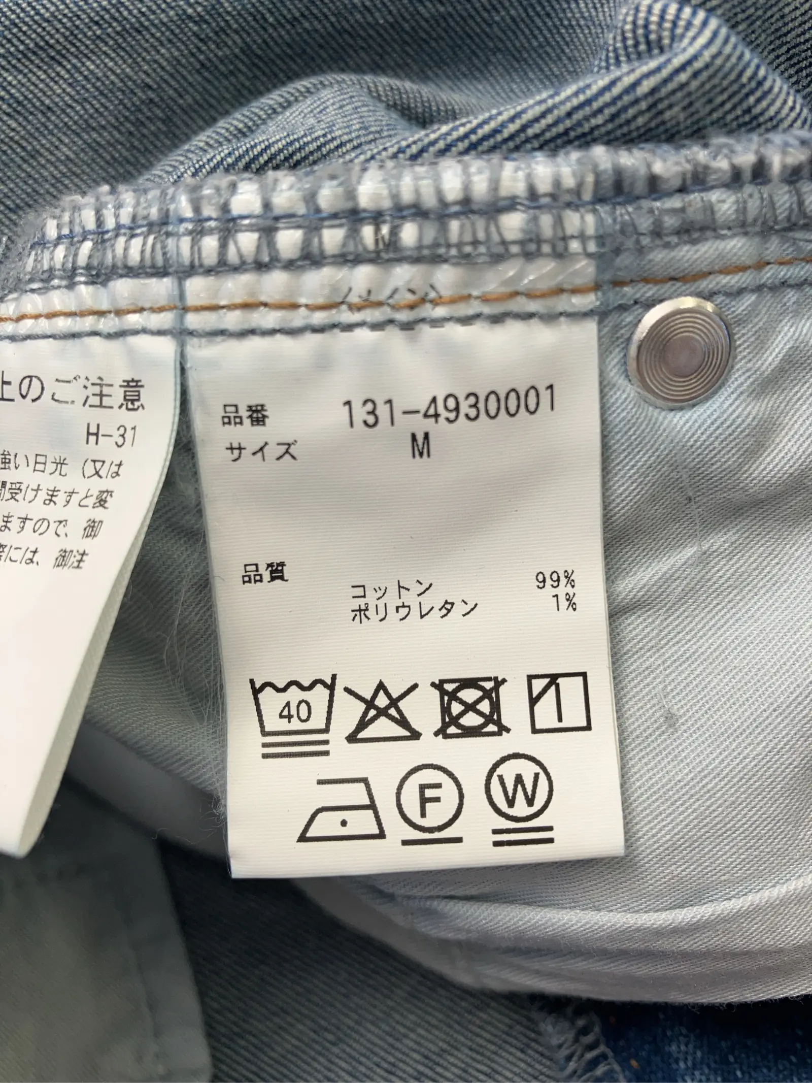 https://r2-worker.digdig.jp/product/5da61751-5823-4983-9f9d-aafddb4b9e54/cc62edf7-0076-4e5f-b855-726dd65a6af7