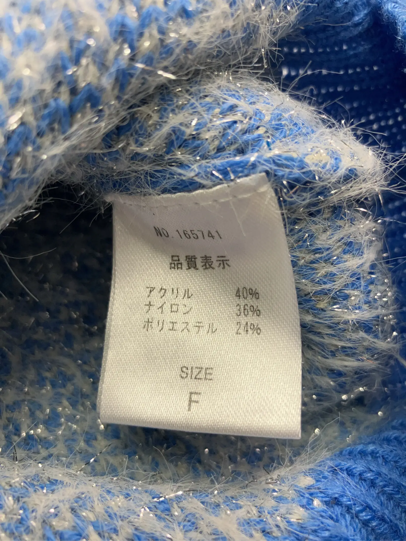 https://r2-worker.digdig.jp/product/5da62a1d-3a79-491a-9550-2dbe16d6cc5a/98dfc7d8-51f5-46b7-8c32-273aed5f9279