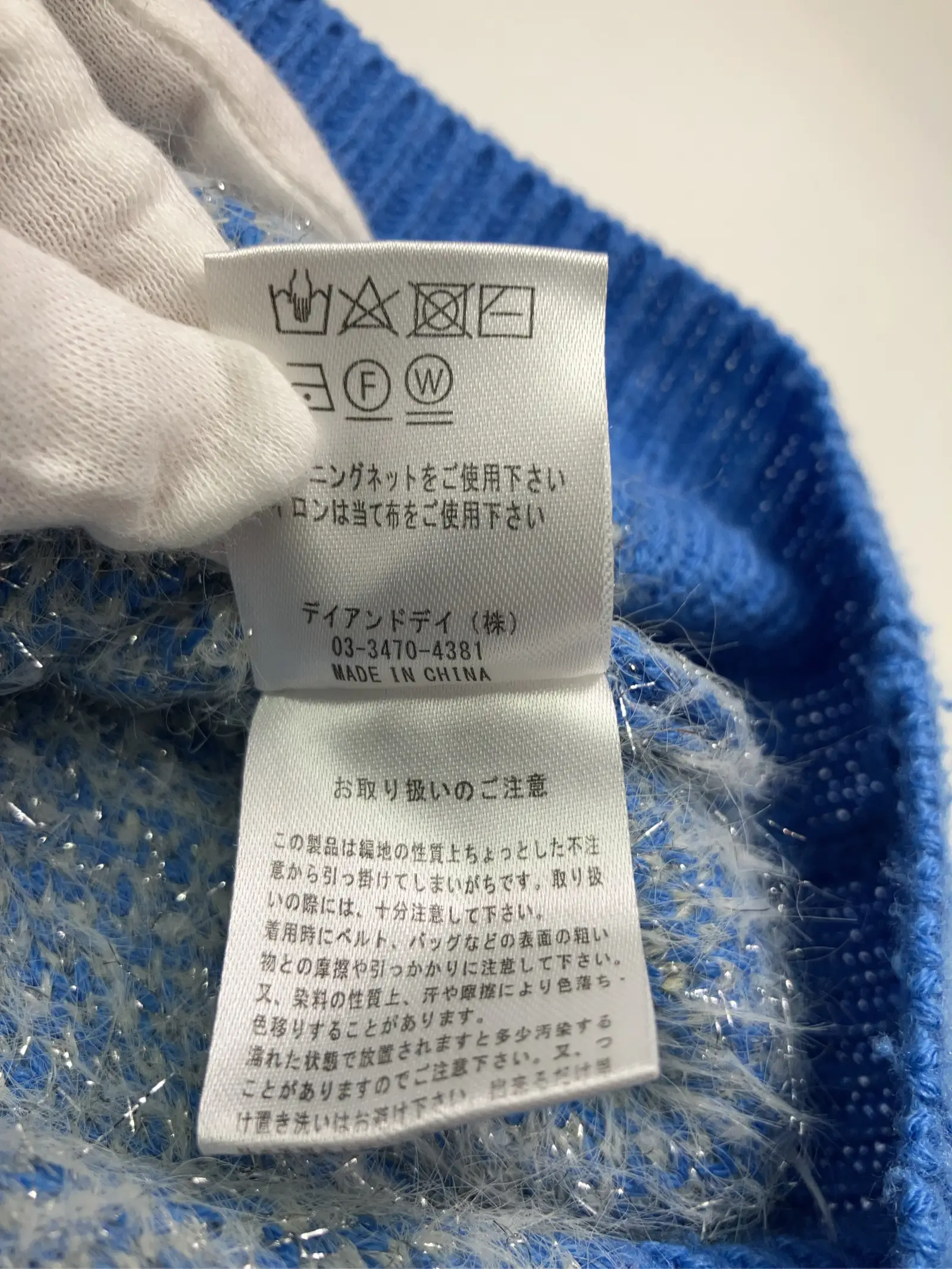 https://r2-worker.digdig.jp/product/5da62a1d-3a79-491a-9550-2dbe16d6cc5a/b6e43577-8b37-4efe-9c39-31a721b14808