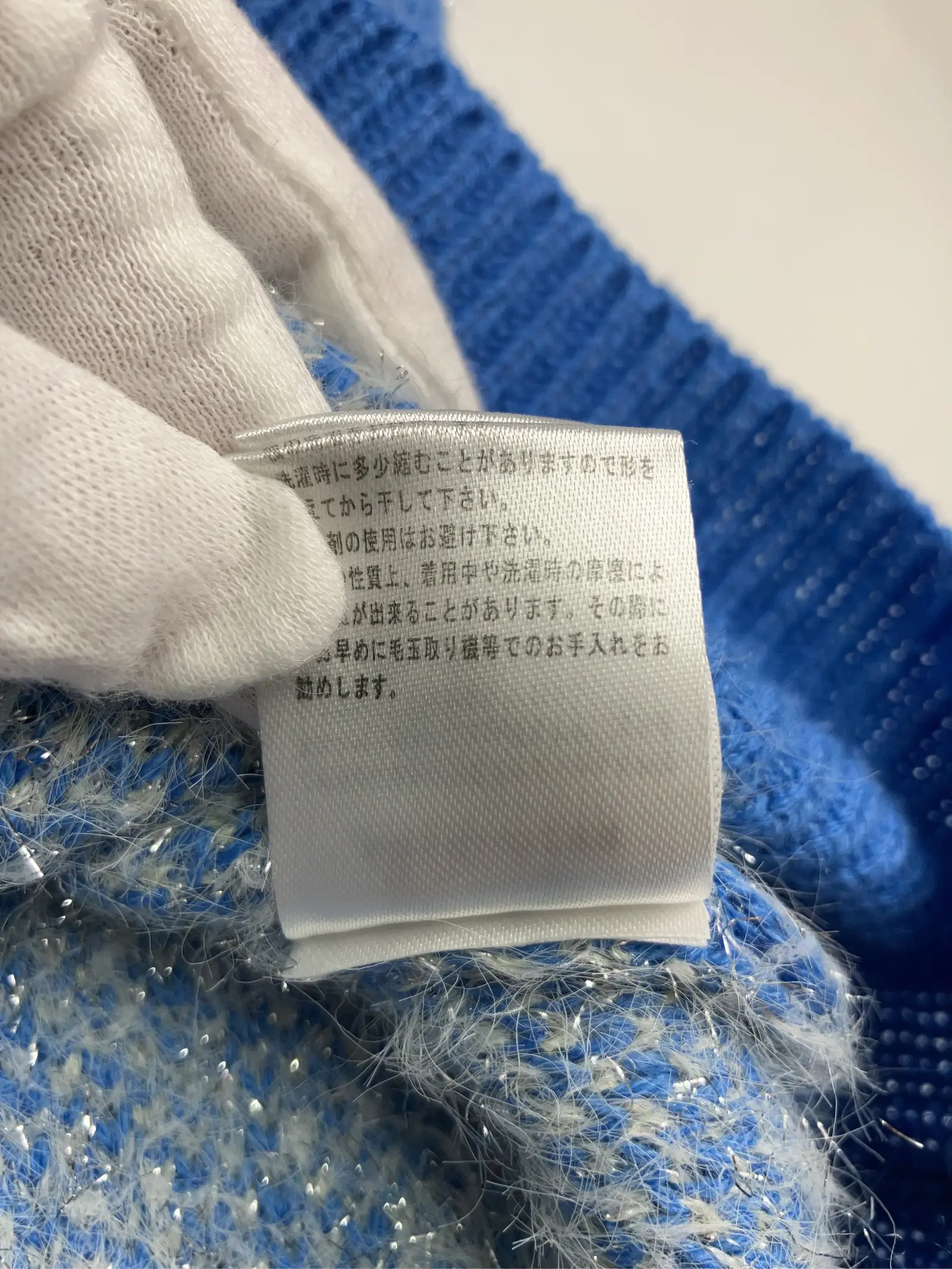 https://r2-worker.digdig.jp/product/5da62a1d-3a79-491a-9550-2dbe16d6cc5a/d4779be3-4866-43b7-9999-b1a13db7d610