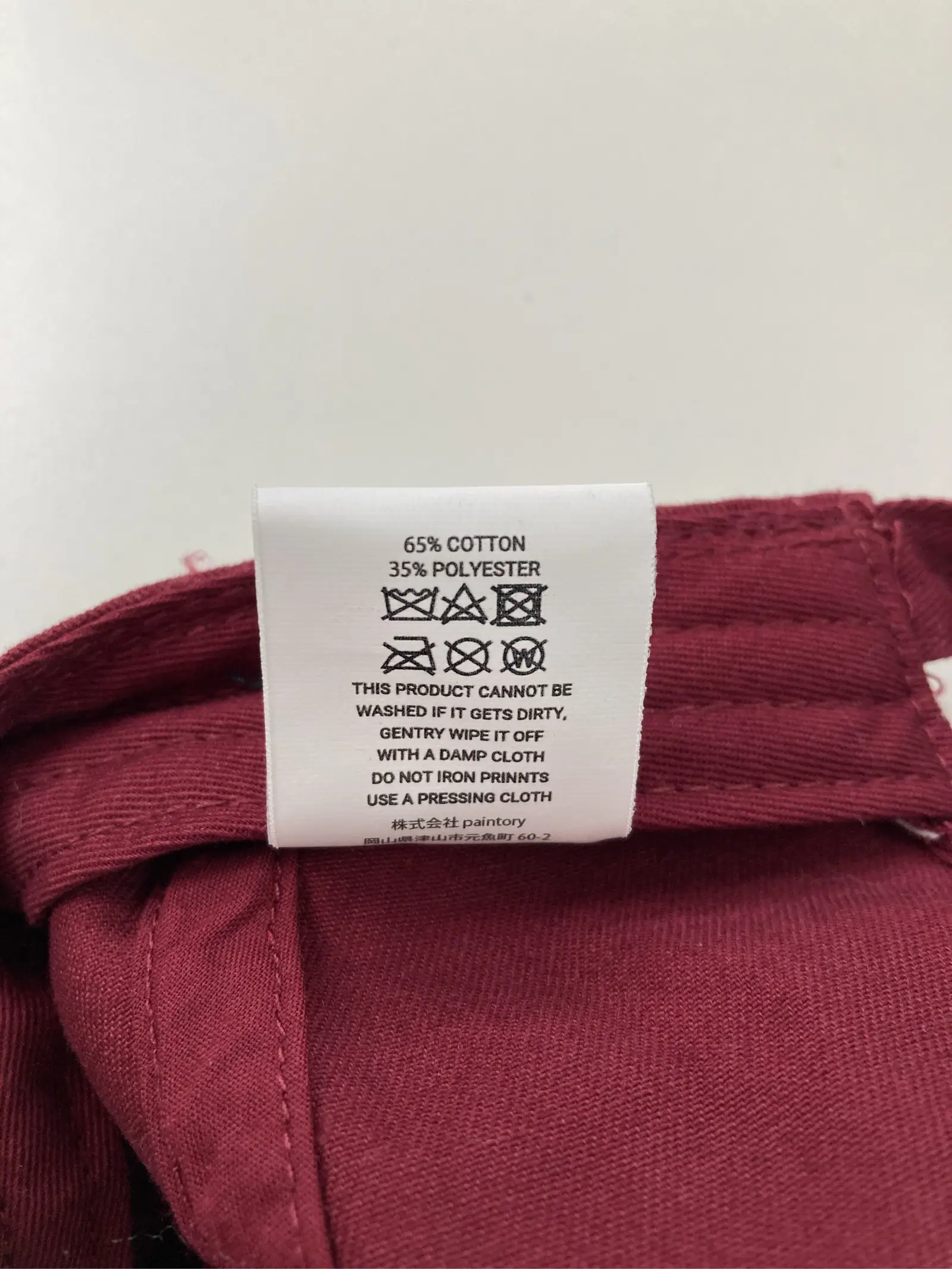 https://r2-worker.digdig.jp/product/5da6431c-3b49-4205-84eb-cd7b7d07d3ce/d3a8a73e-5267-46db-83ee-583f04858796