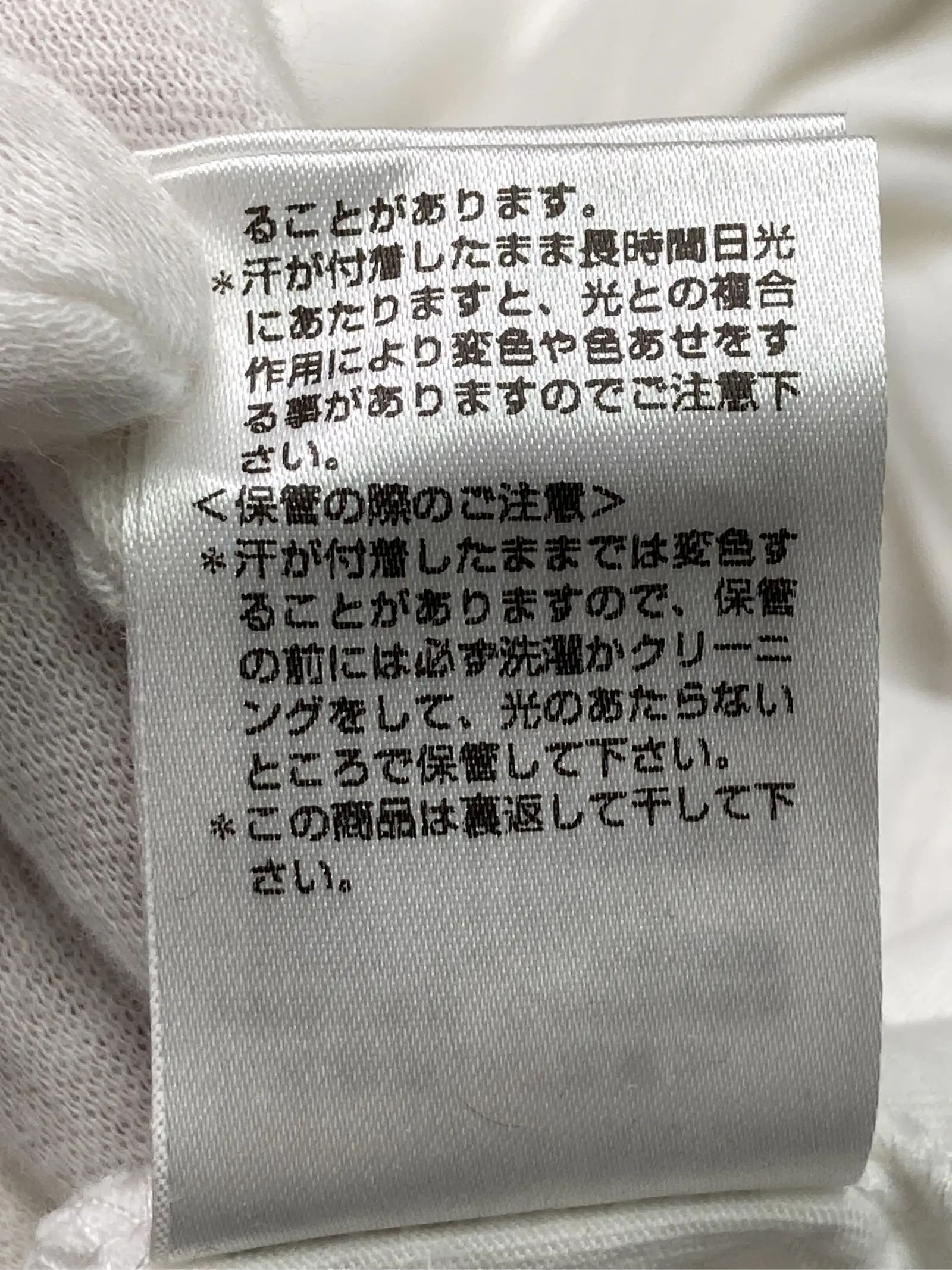 https://r2-worker.digdig.jp/product/5da7fe0f-bfd8-4f00-8440-13b967b2578d/b1722762-7a01-4472-90be-f8400b7a313a