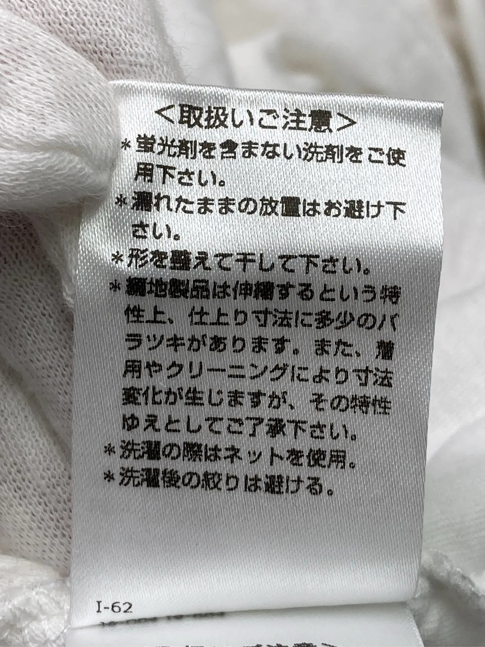 https://r2-worker.digdig.jp/product/5da7fe0f-bfd8-4f00-8440-13b967b2578d/f4f65708-80e2-415c-bc8b-3a88e10a7ad1