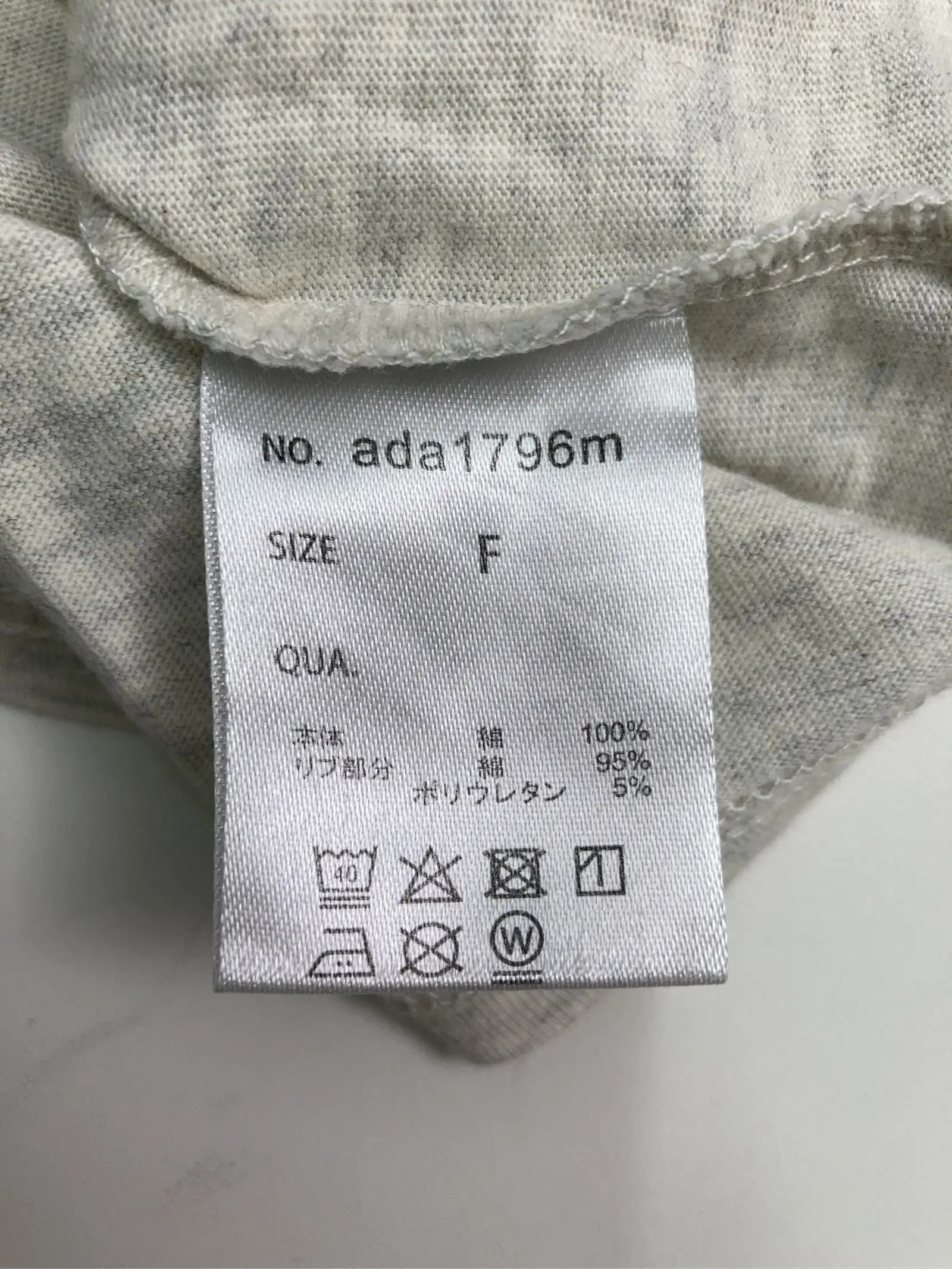 https://r2-worker.digdig.jp/product/5da82446-77ce-410d-92c8-9ed0584ba055/c27bc63b-d1b3-4d50-b243-13558aff33fc