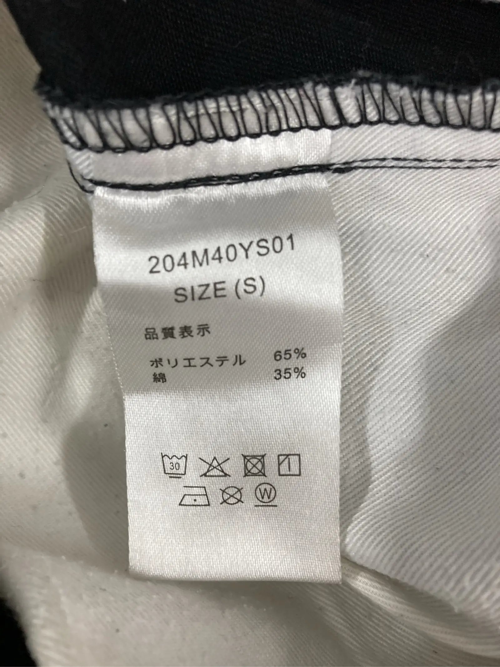 https://r2-worker.digdig.jp/product/5da90894-43a8-4ff7-90df-15de030366ba/88f34e15-81d4-4997-bfa5-af7cf9e8b96e