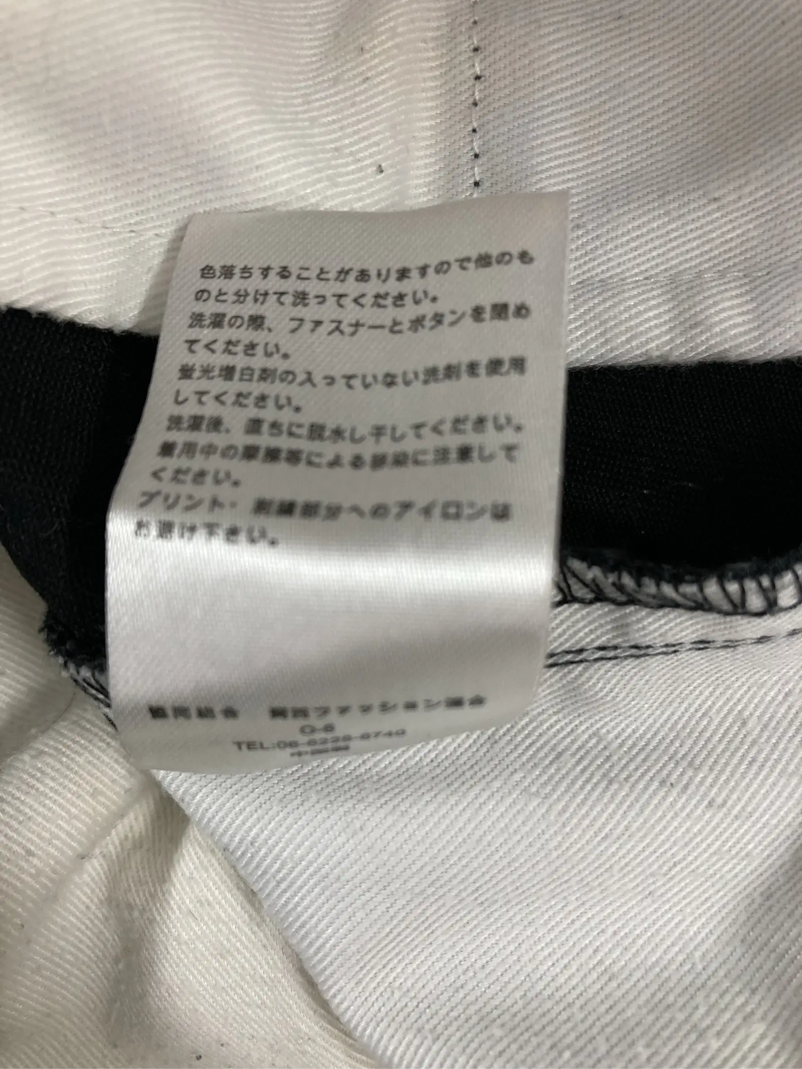 https://r2-worker.digdig.jp/product/5da90894-43a8-4ff7-90df-15de030366ba/9ee0db8a-2d10-484c-a129-71afc3382195