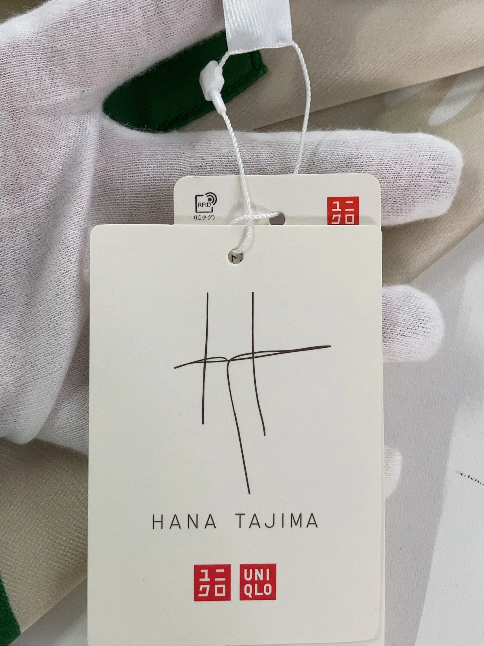 https://r2-worker.digdig.jp/product/5da91477-6716-44d9-9911-b3fa6506951c/6aac59e7-e5db-4c1f-8644-15f68938d5e3
