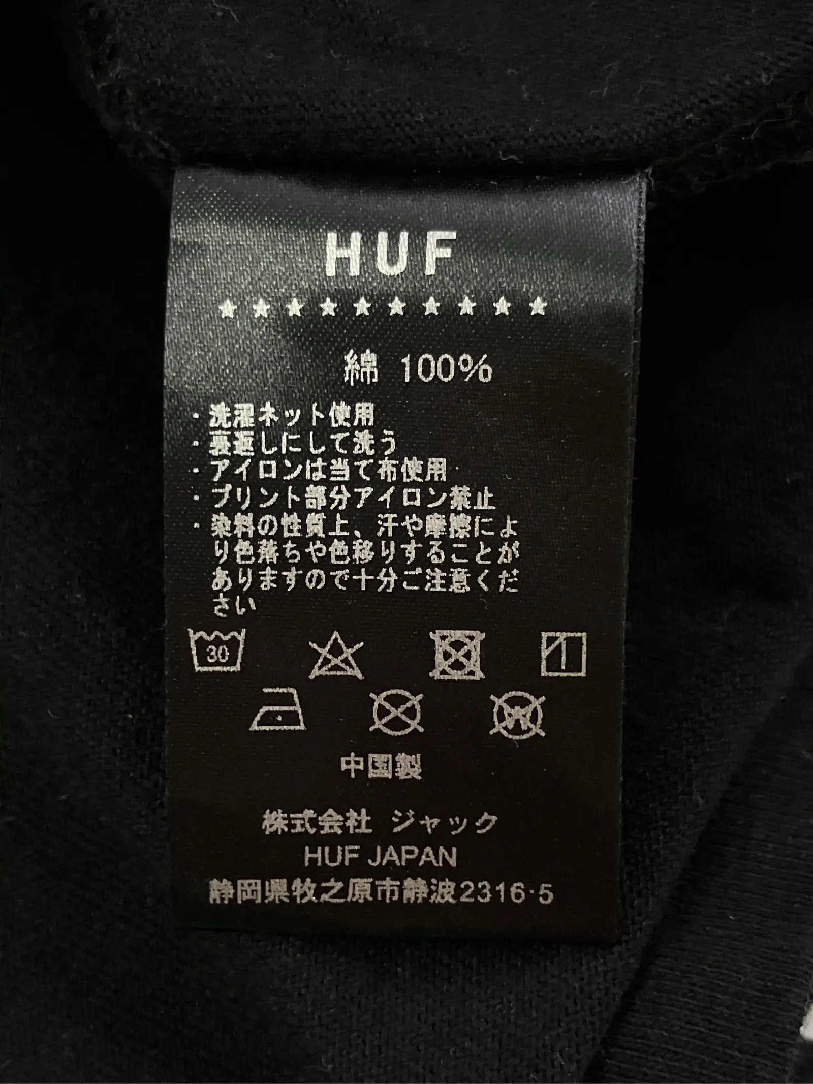 https://r2-worker.digdig.jp/product/5dab3c91-8f00-4256-ab82-03aca77db7c8/4454c7ef-bef7-4bb8-86a2-c4d39448deaa