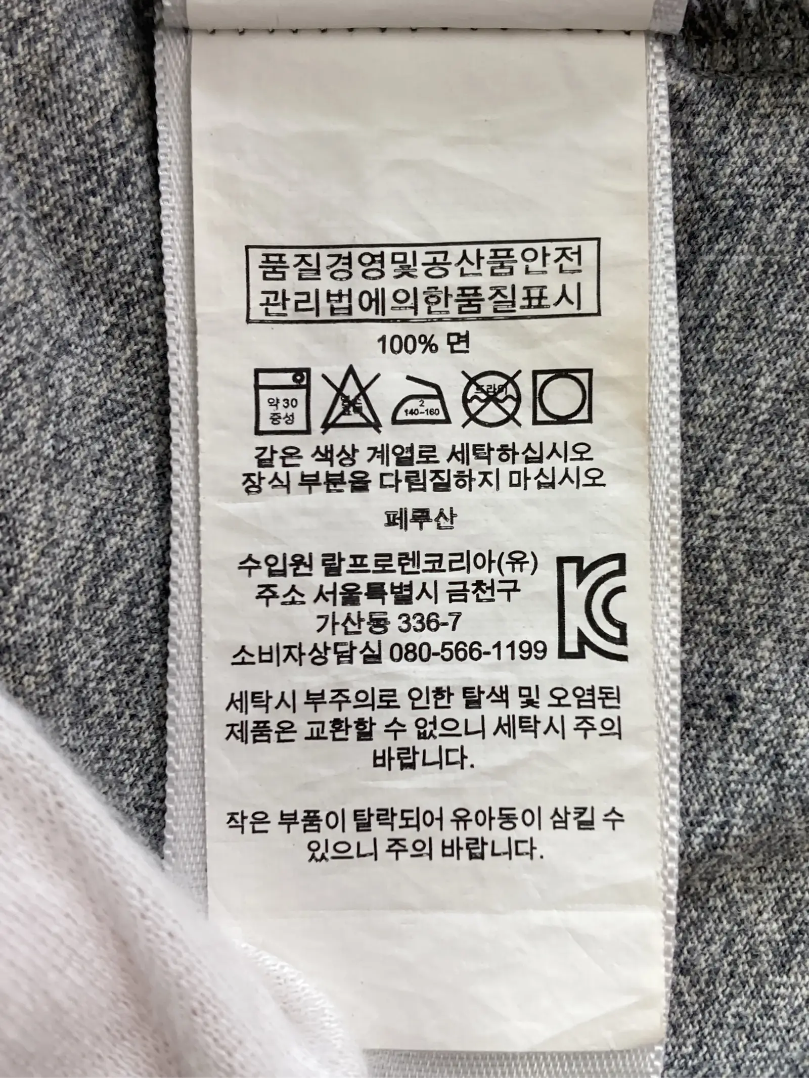 https://r2-worker.digdig.jp/product/5dabcfdf-e945-4169-a451-2ff25967c3f3/0a3d8864-a9c9-4a37-b946-a5e63ec72c3c