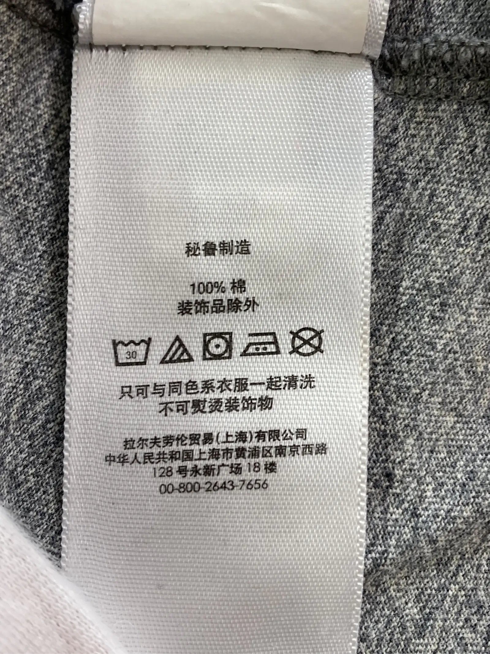 https://r2-worker.digdig.jp/product/5dabcfdf-e945-4169-a451-2ff25967c3f3/23da6017-2b1e-4beb-9683-0495c7c2c37e