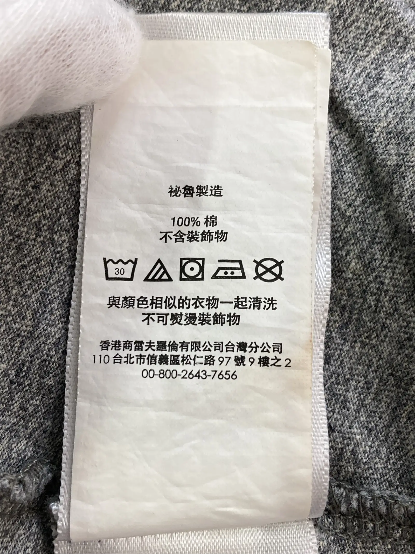 https://r2-worker.digdig.jp/product/5dabcfdf-e945-4169-a451-2ff25967c3f3/29147278-a412-4c77-9288-5beb370ff108