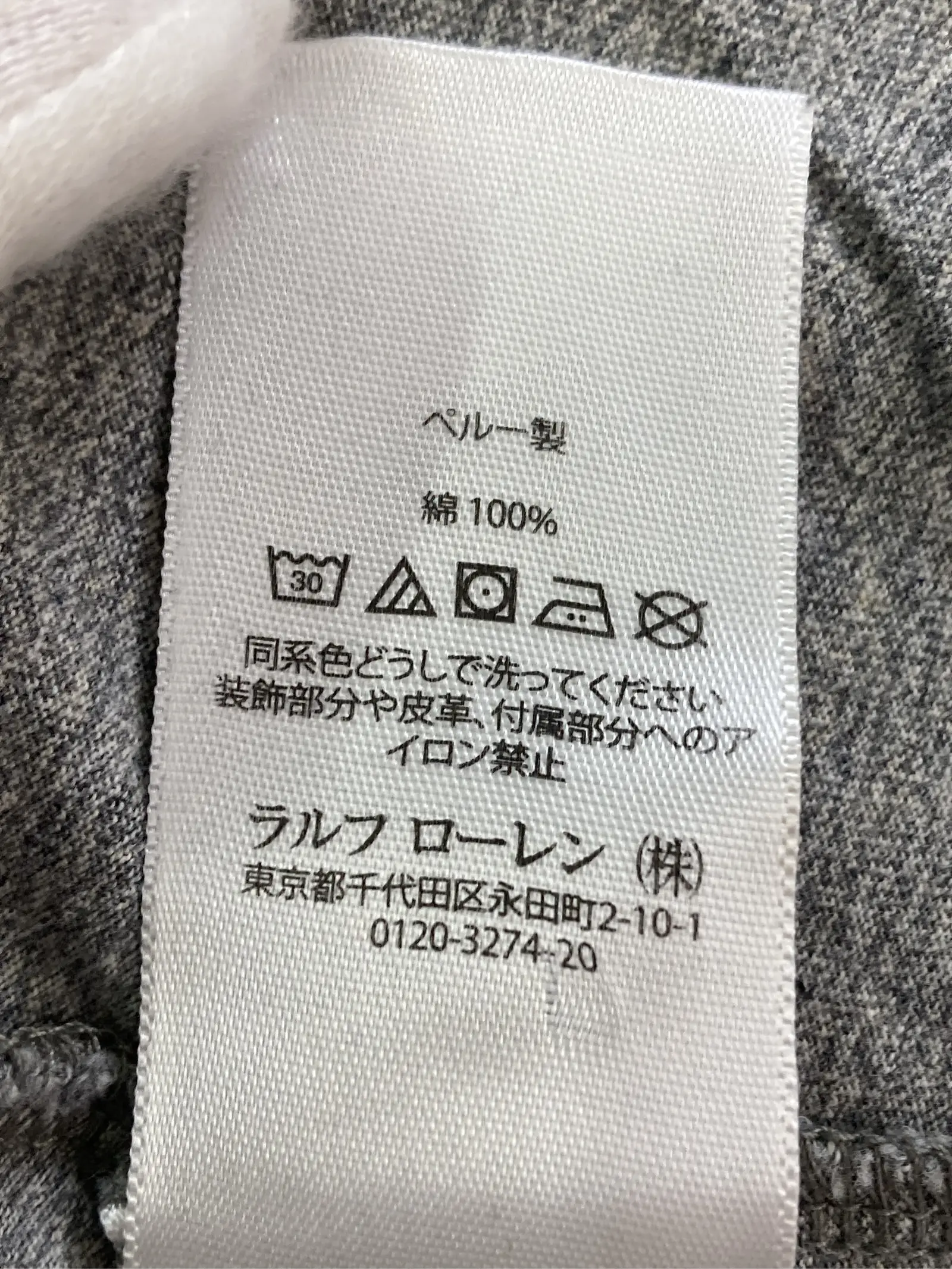 https://r2-worker.digdig.jp/product/5dabcfdf-e945-4169-a451-2ff25967c3f3/ba979663-966f-43d4-b56b-295400ecb17c