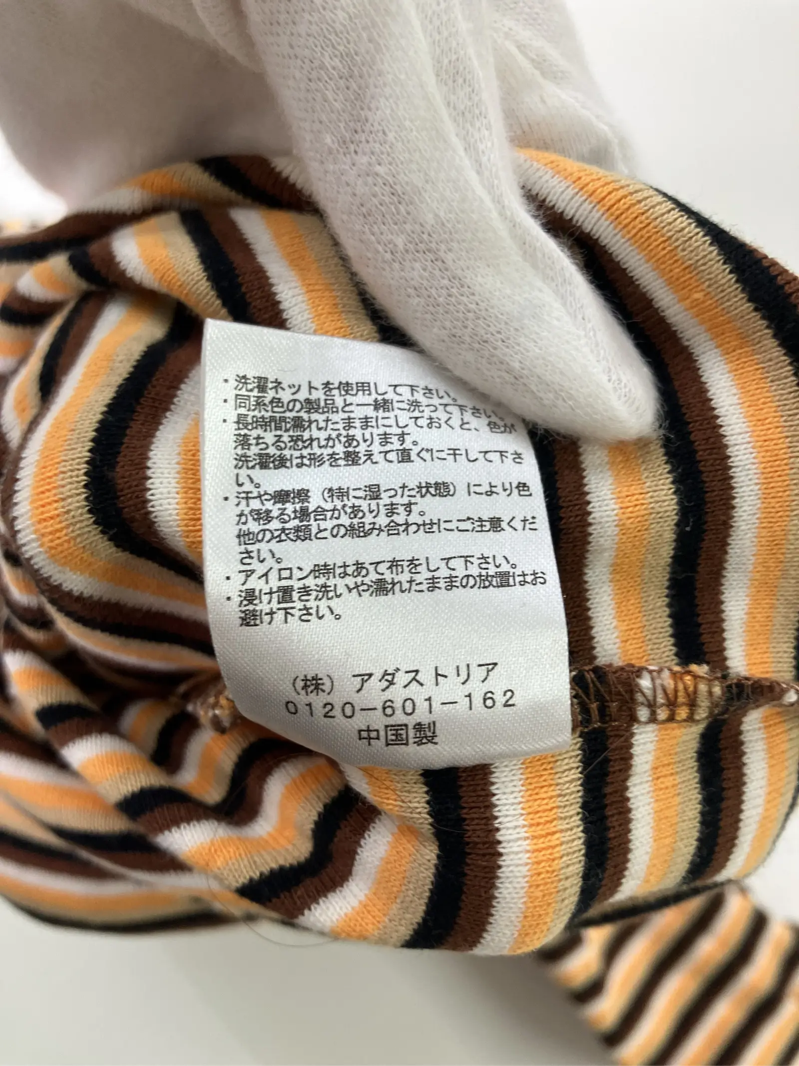 https://r2-worker.digdig.jp/product/5dac4753-95f4-49a4-a5e5-49636df406b6/a52121d4-6d22-4e35-bc3a-5085146382b8