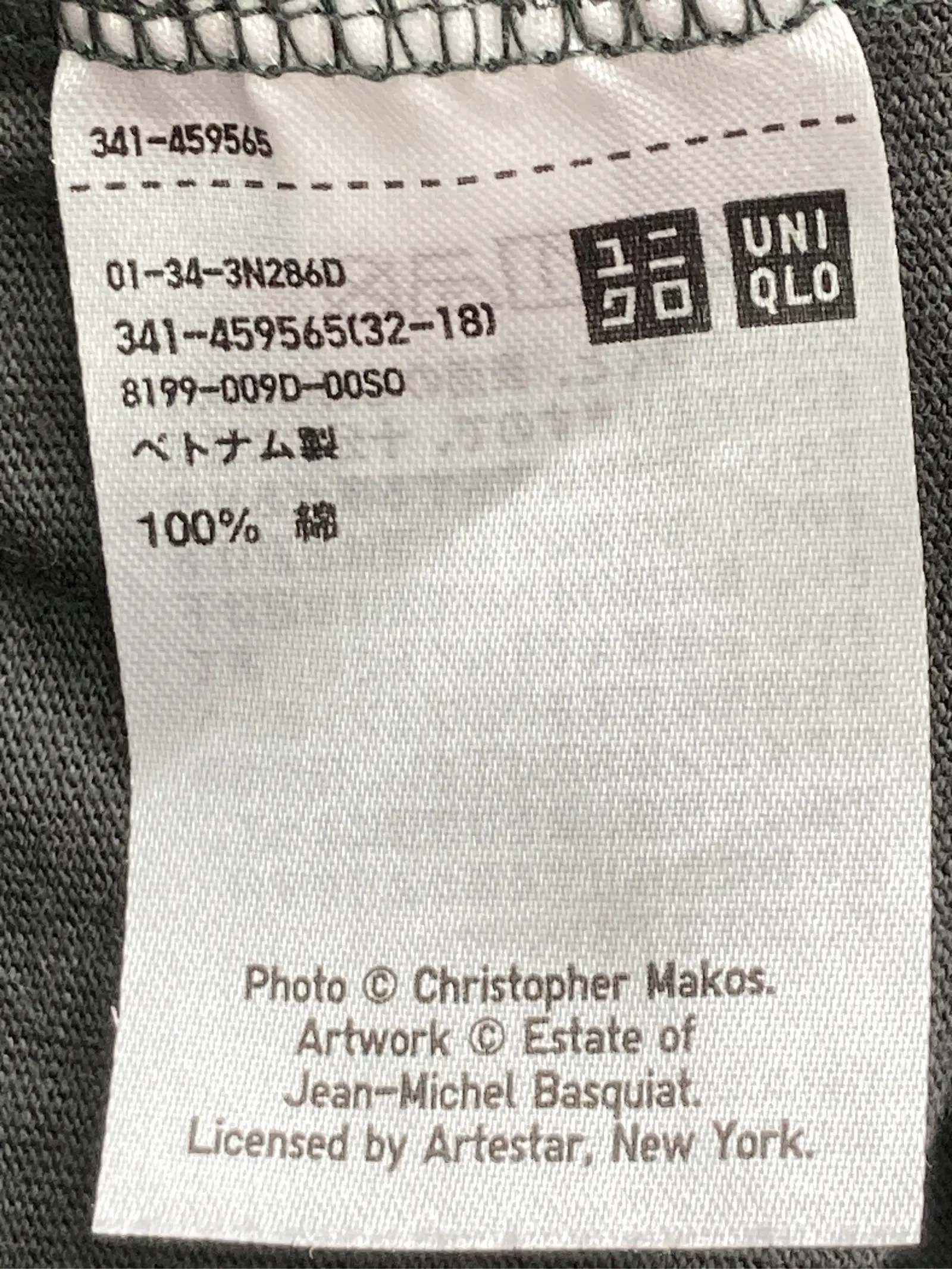 https://r2-worker.digdig.jp/product/5db15e46-7bd0-42b2-9b9f-555938d3311b/e0de6142-69a9-4094-bf58-b569f4132292