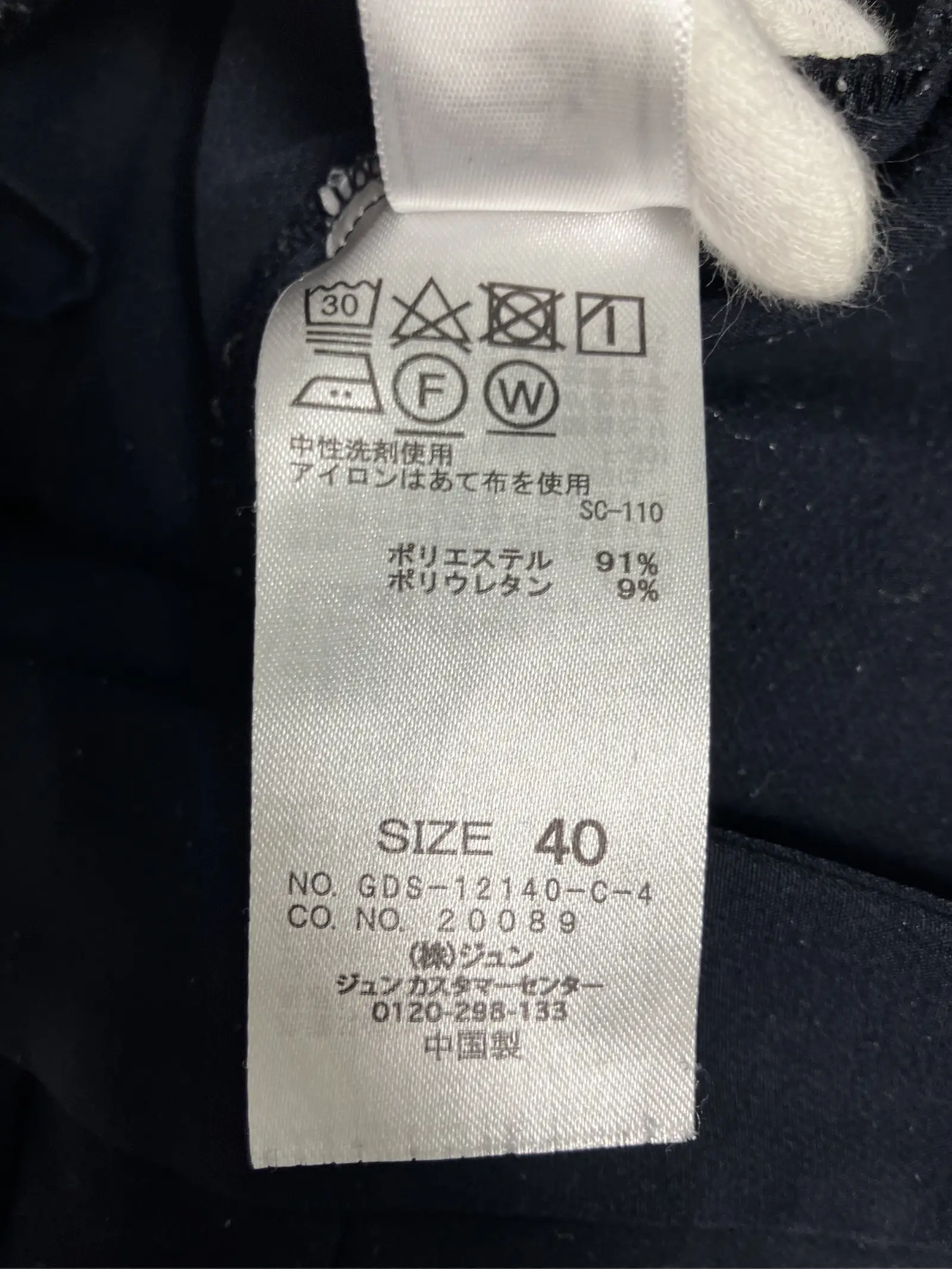 https://r2-worker.digdig.jp/product/5db1f556-f7af-4196-a087-178657efd2c4/87279a61-a0c2-4a00-8a6f-06aa7b8971f0