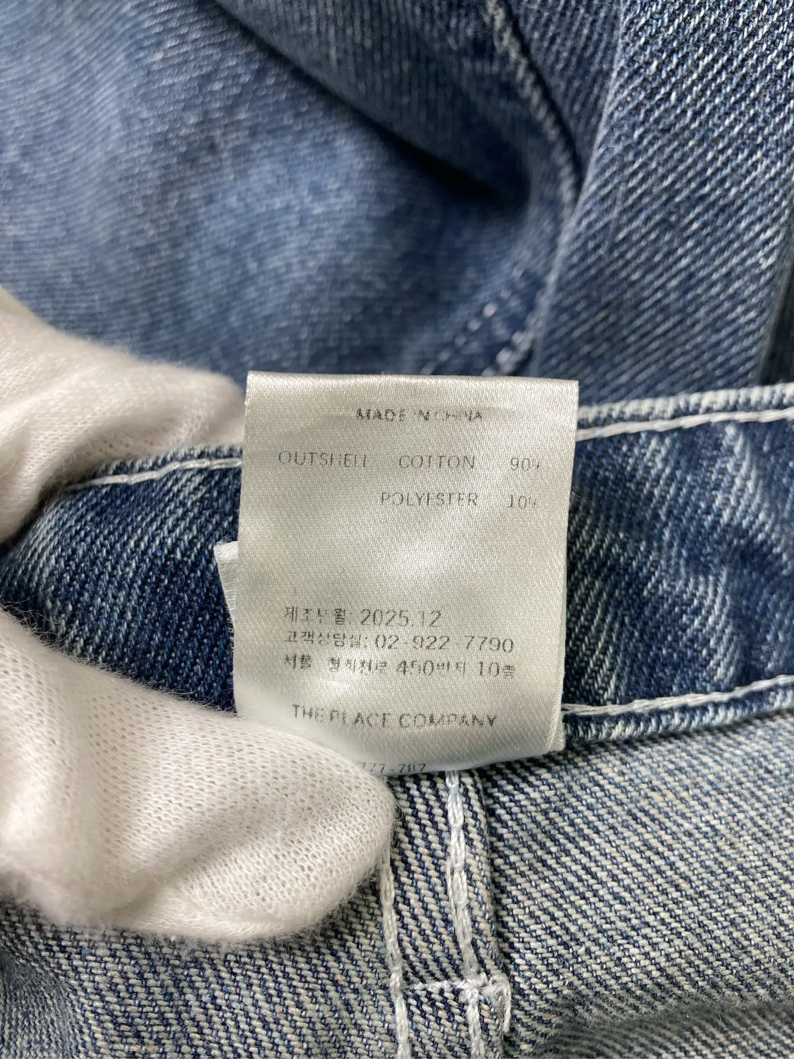 https://r2-worker.digdig.jp/product/5db1fd07-0589-4979-a9f2-6d39855a5bfc/36045703-09c7-4b5a-a6e9-104513d7169c