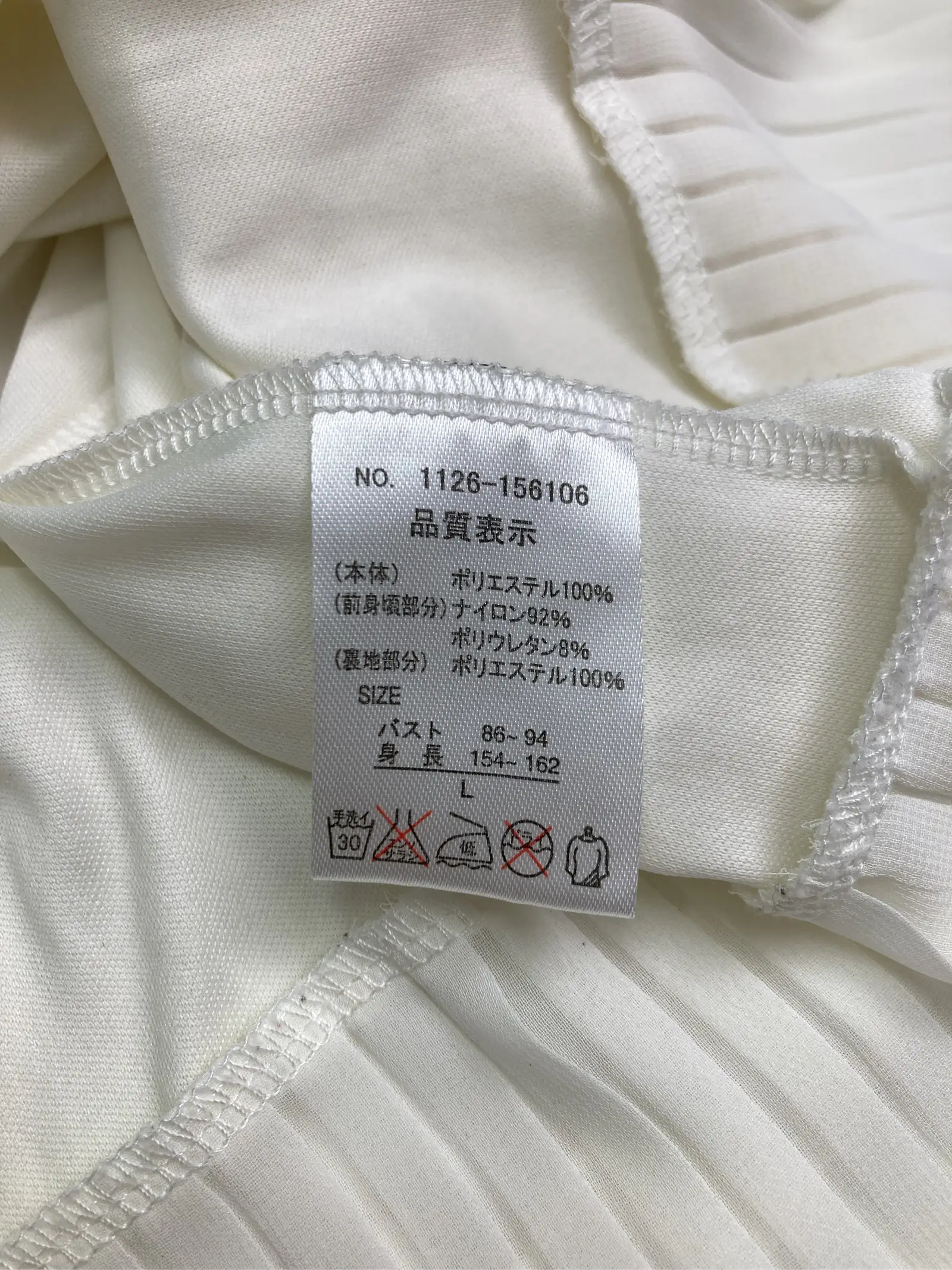 https://r2-worker.digdig.jp/product/5db21341-be90-45e9-873c-1d0a1019502c/295f16d8-cd3c-4880-b94d-d1b9e4354977