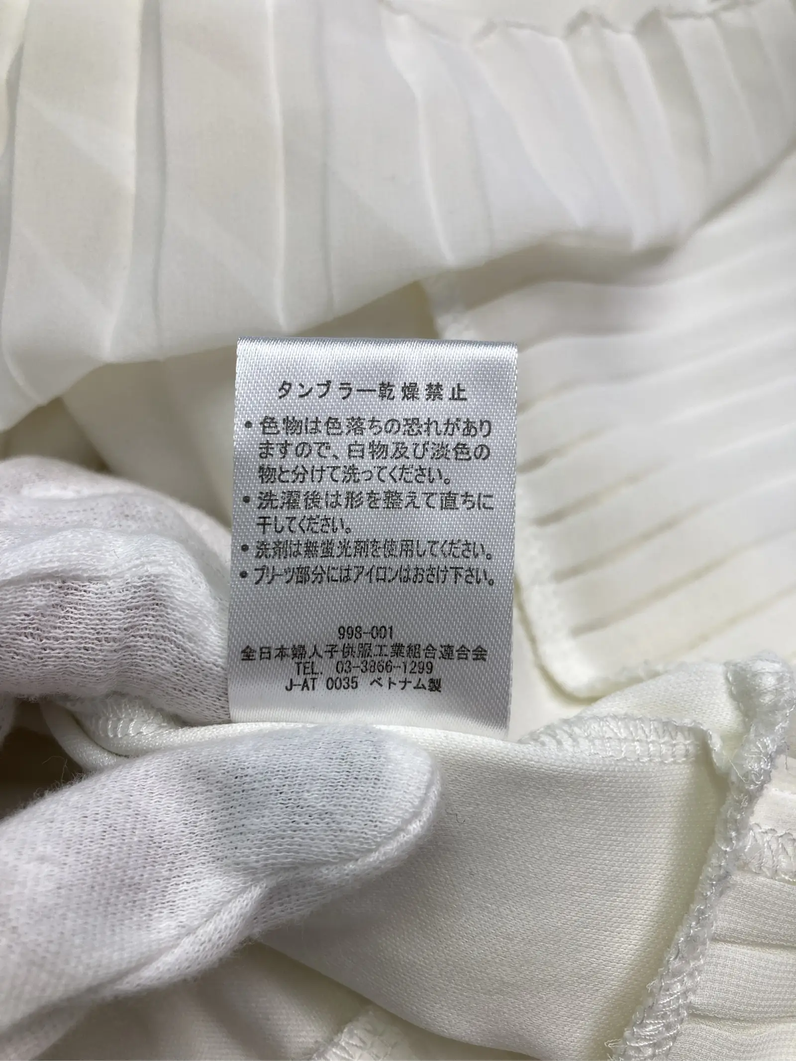 https://r2-worker.digdig.jp/product/5db21341-be90-45e9-873c-1d0a1019502c/d0730efd-f78f-4a6c-9bb5-f6374eaa5aae