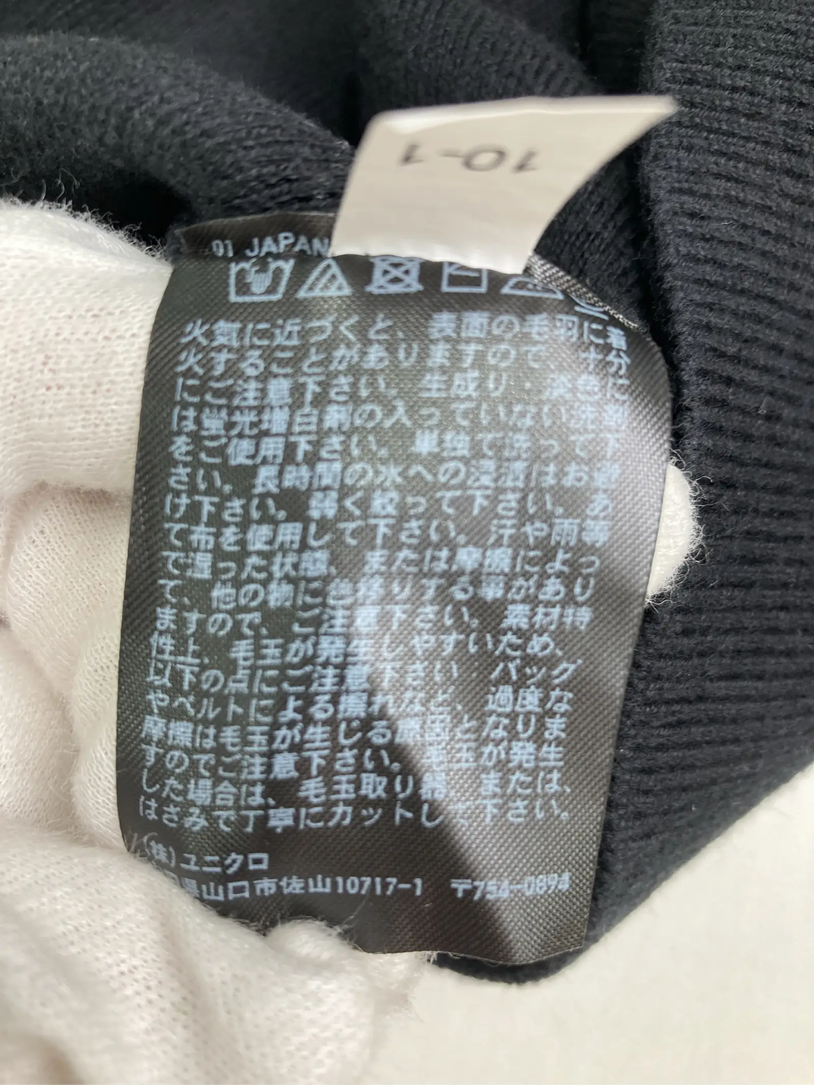 https://r2-worker.digdig.jp/product/5db2ca44-b59c-49d6-98bb-75fca9de2156/1c5c6679-07d1-4392-9403-61d5194ae8d0