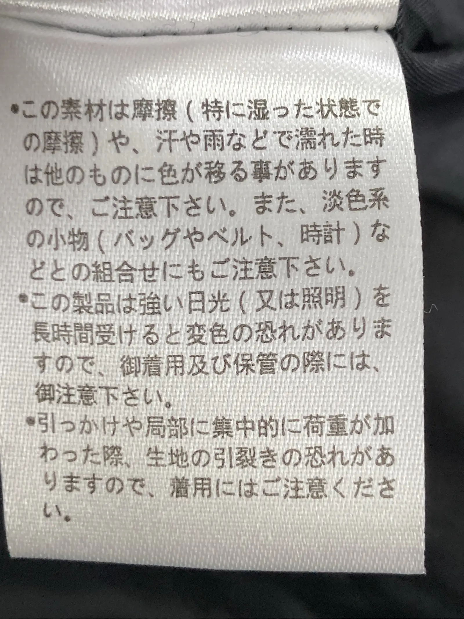 https://r2-worker.digdig.jp/product/5db985ef-dc15-4bd0-9c32-e5c5b2f007f5/23614473-cdf7-46d0-9aae-3452fcb6c475