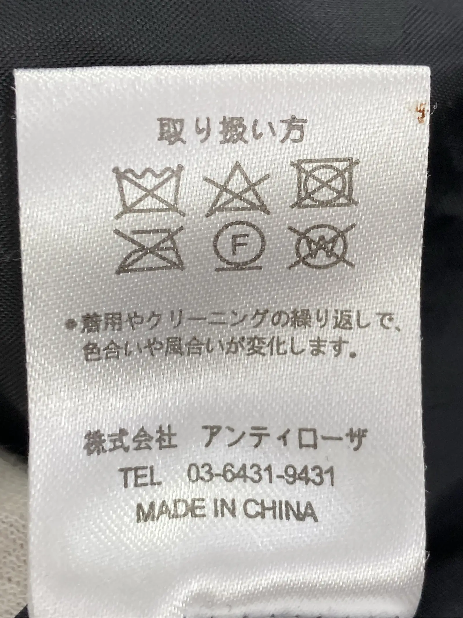 https://r2-worker.digdig.jp/product/5db985ef-dc15-4bd0-9c32-e5c5b2f007f5/4e55b952-ab86-4d4d-bd04-8a896c3a8dfe