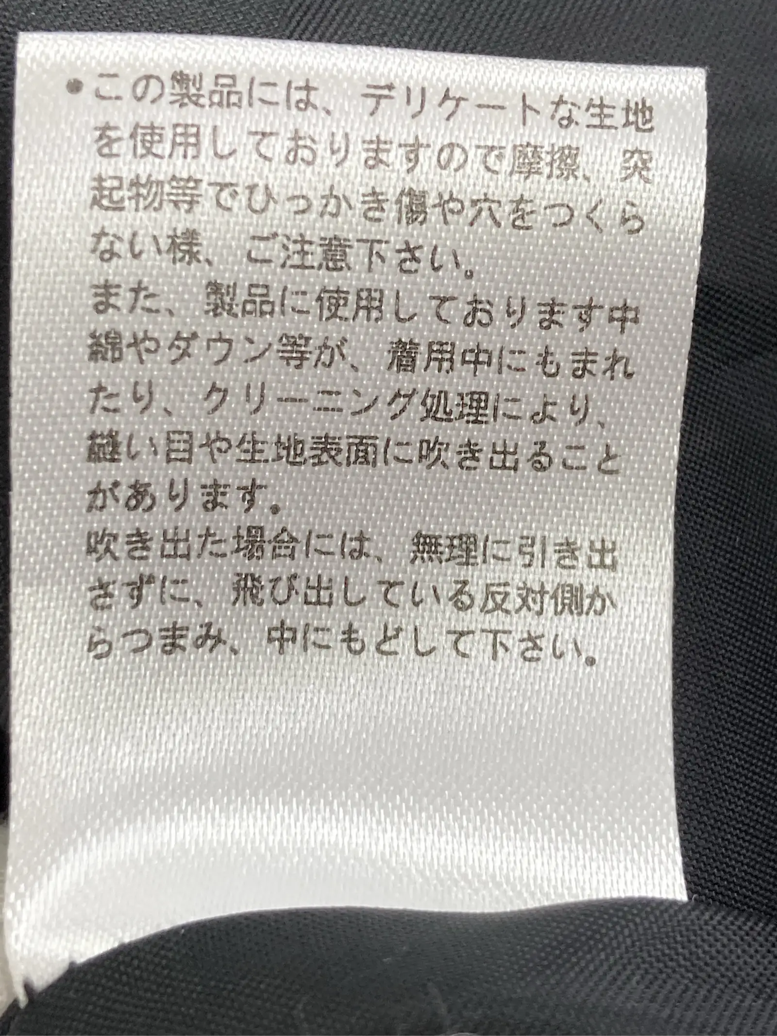 https://r2-worker.digdig.jp/product/5db985ef-dc15-4bd0-9c32-e5c5b2f007f5/996a7dae-aece-4f12-8a4d-1ef2c06ea5f5