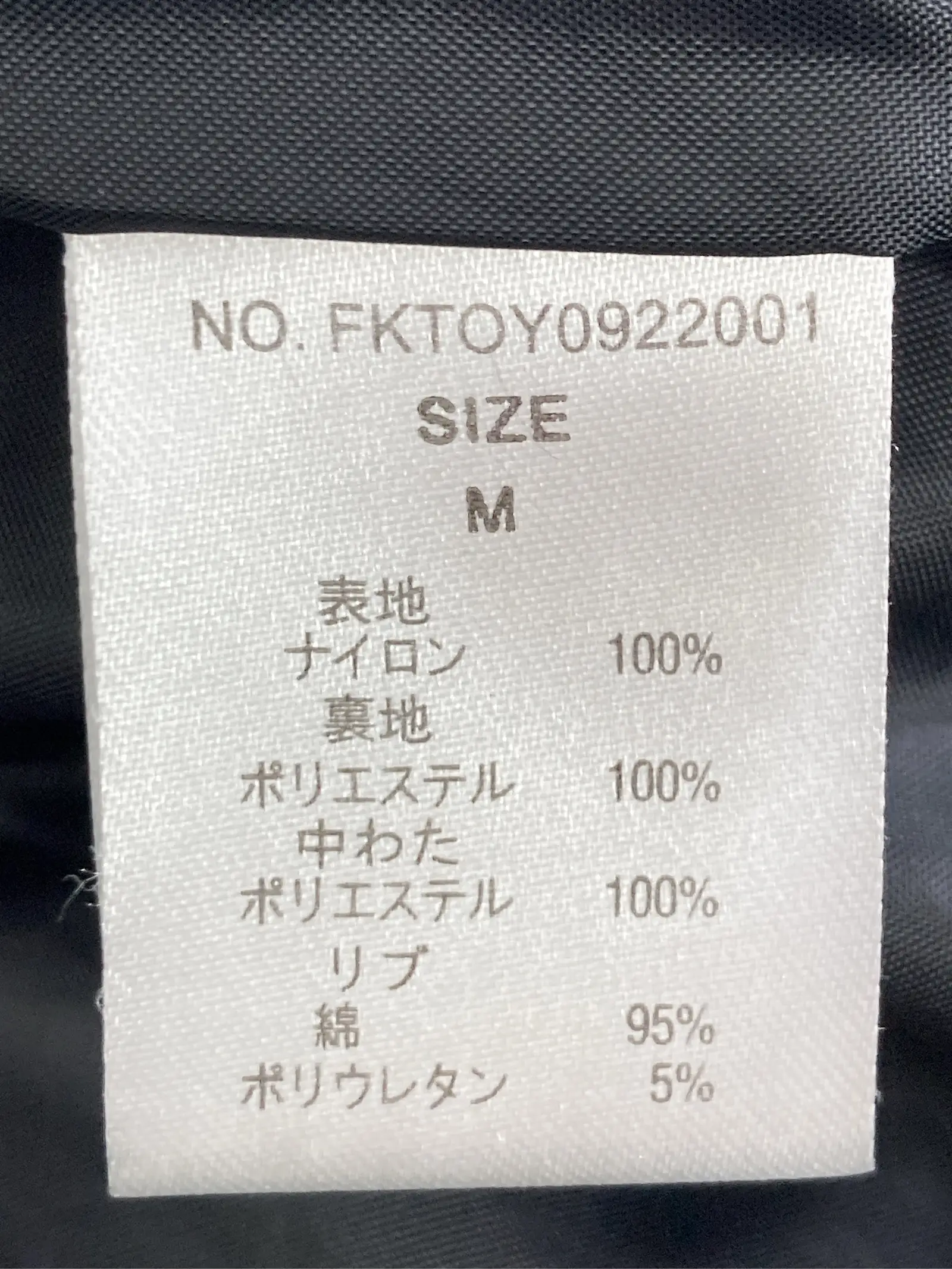 https://r2-worker.digdig.jp/product/5db985ef-dc15-4bd0-9c32-e5c5b2f007f5/d7d5f0da-9583-4769-9d96-9ee1ffc7640d