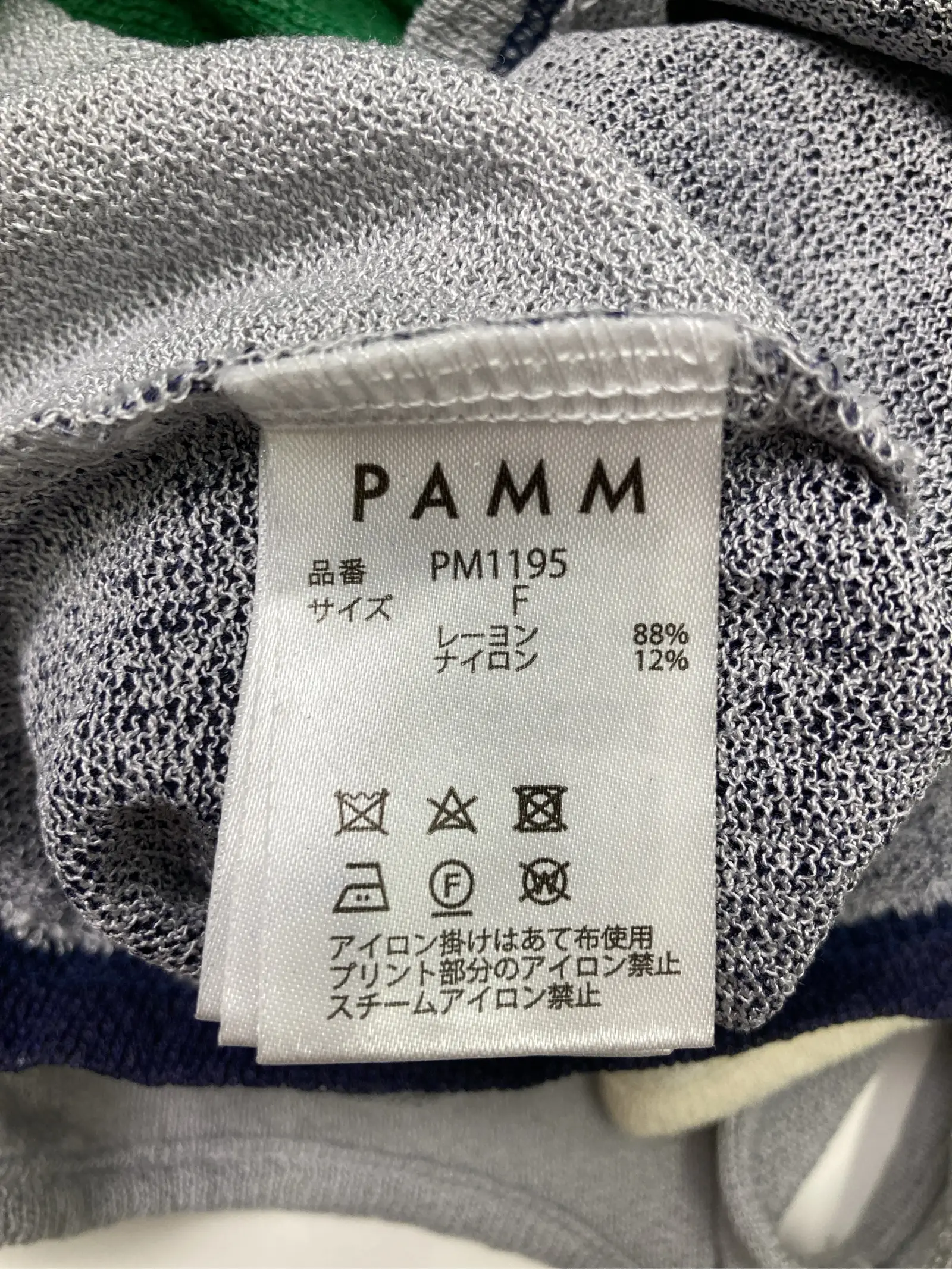 https://r2-worker.digdig.jp/product/5db9b682-88da-4a20-9443-54e662e14b8d/46c33c96-c327-403b-be0b-4aed2a732a20