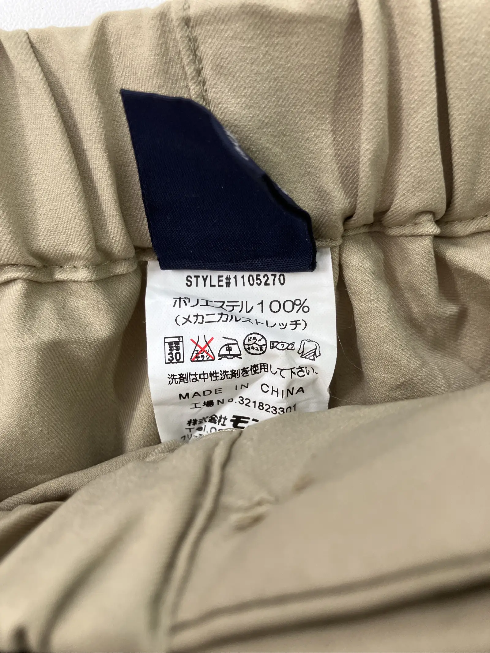 https://r2-worker.digdig.jp/product/5dba55b1-f144-43b7-a9e5-a8202a2f52c6/a8501ede-66c5-4894-bc97-4b47a71b61fd