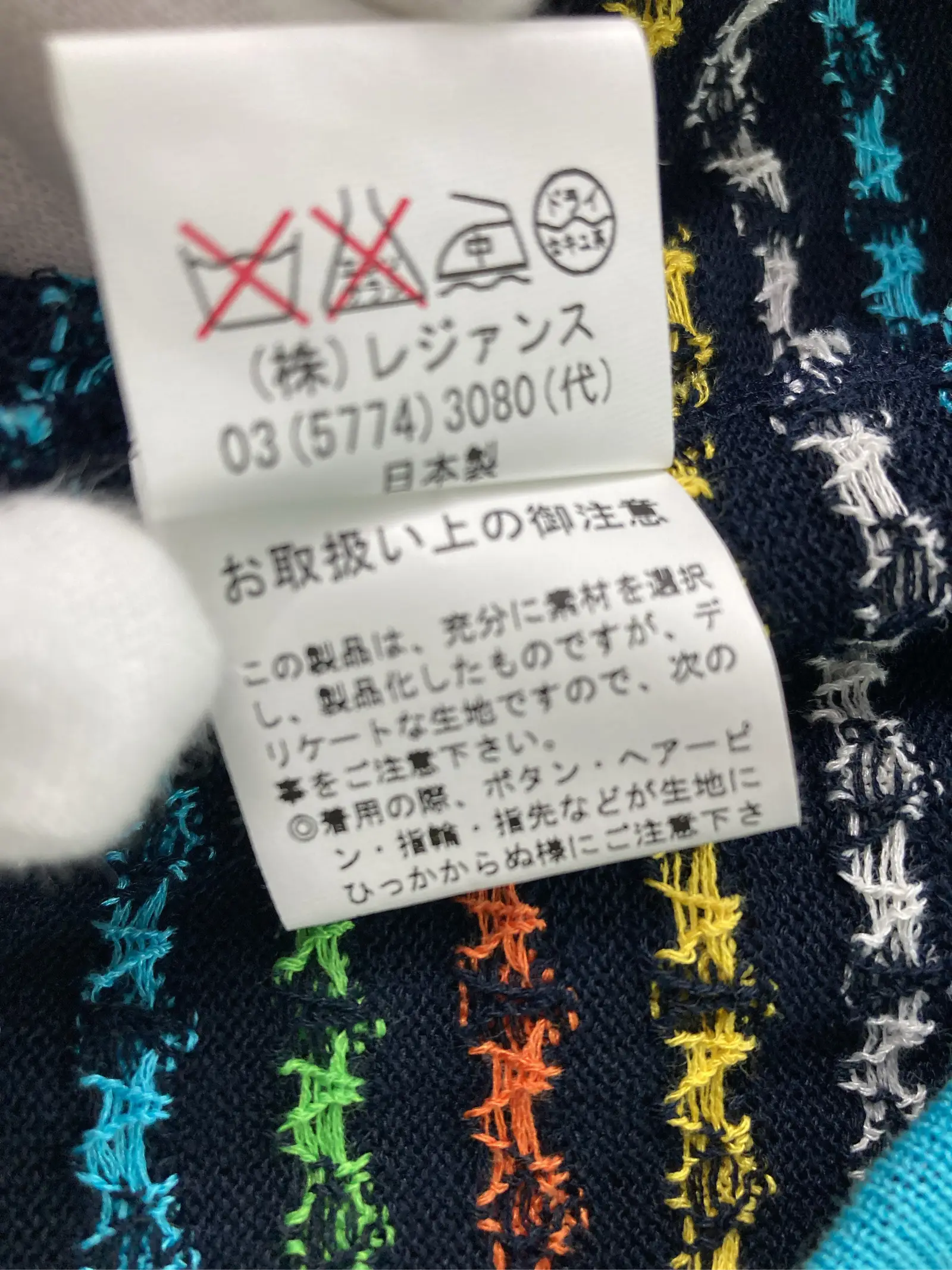 https://r2-worker.digdig.jp/product/5dbb0f08-68dc-4060-9a27-862a475eee08/296b5d76-0ab1-4a05-a144-b539688714b1