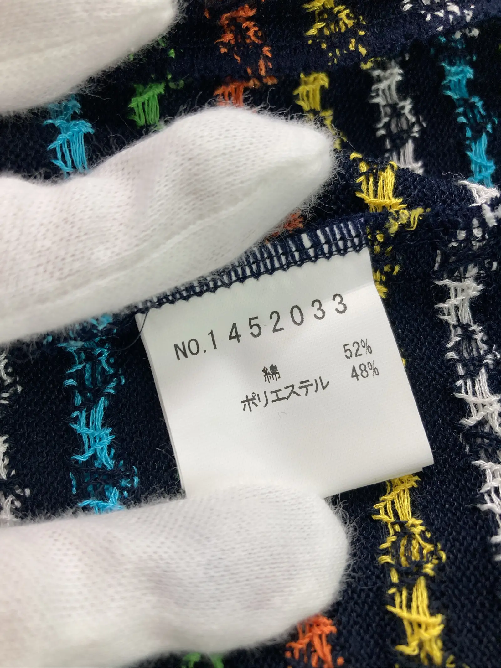 https://r2-worker.digdig.jp/product/5dbb0f08-68dc-4060-9a27-862a475eee08/3c7643db-7881-475d-86a5-3afb56243ad1