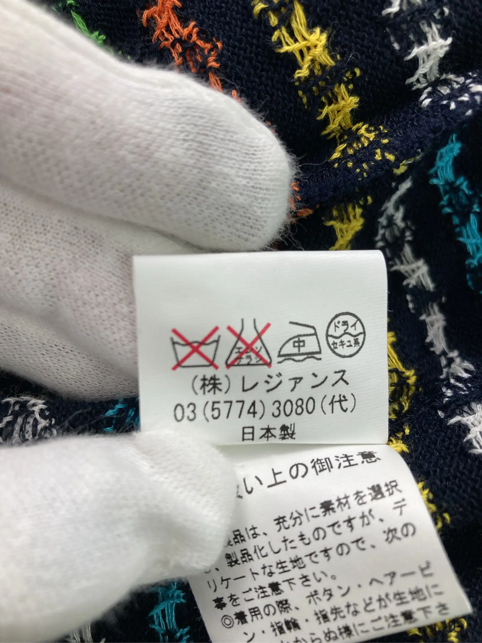 https://r2-worker.digdig.jp/product/5dbb0f08-68dc-4060-9a27-862a475eee08/4cb3f09a-28c8-4bbc-b0d7-fdb1ce448e94