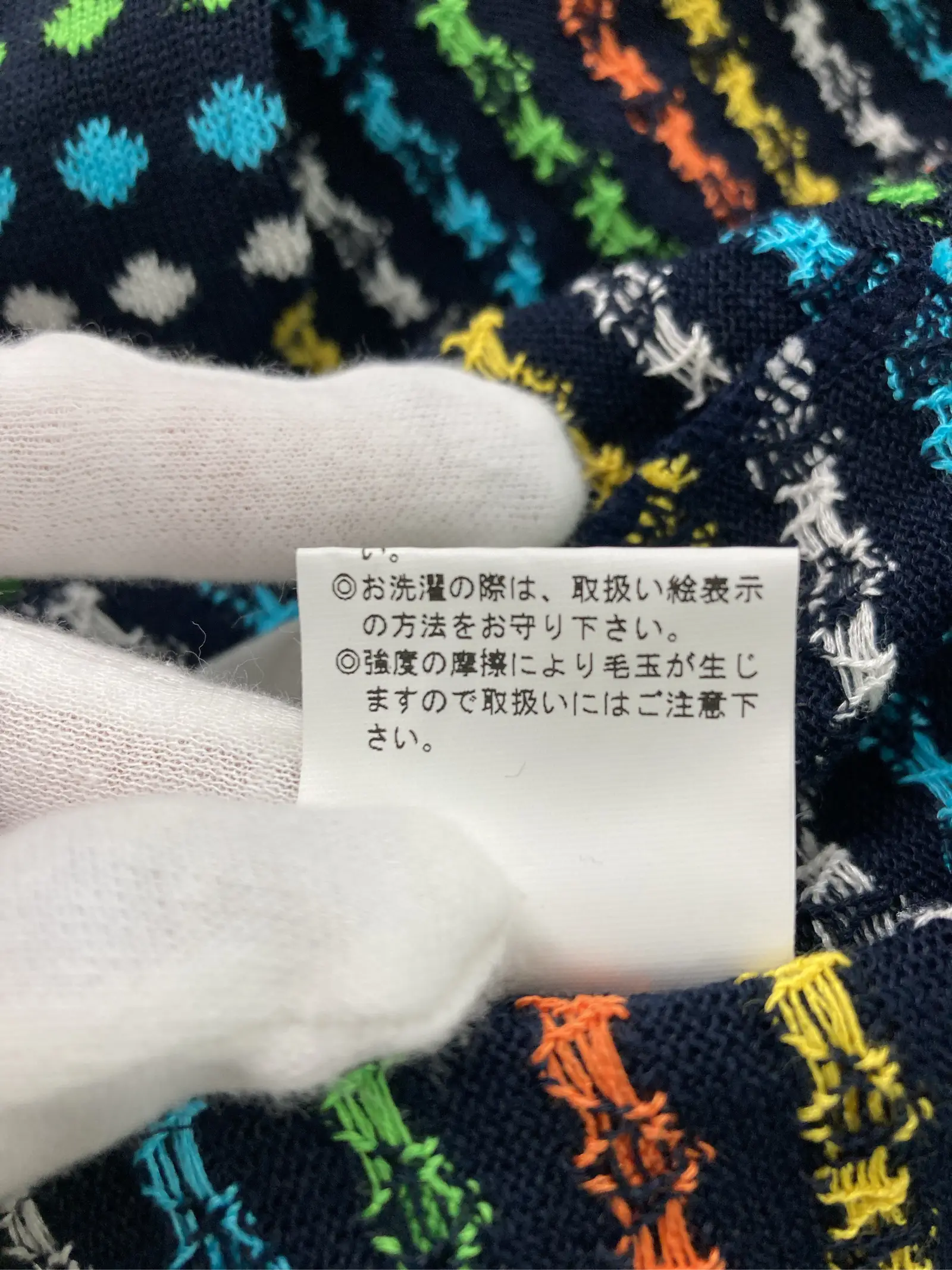 https://r2-worker.digdig.jp/product/5dbb0f08-68dc-4060-9a27-862a475eee08/f6848ef1-a54c-4b24-8160-7b5e86ea8475