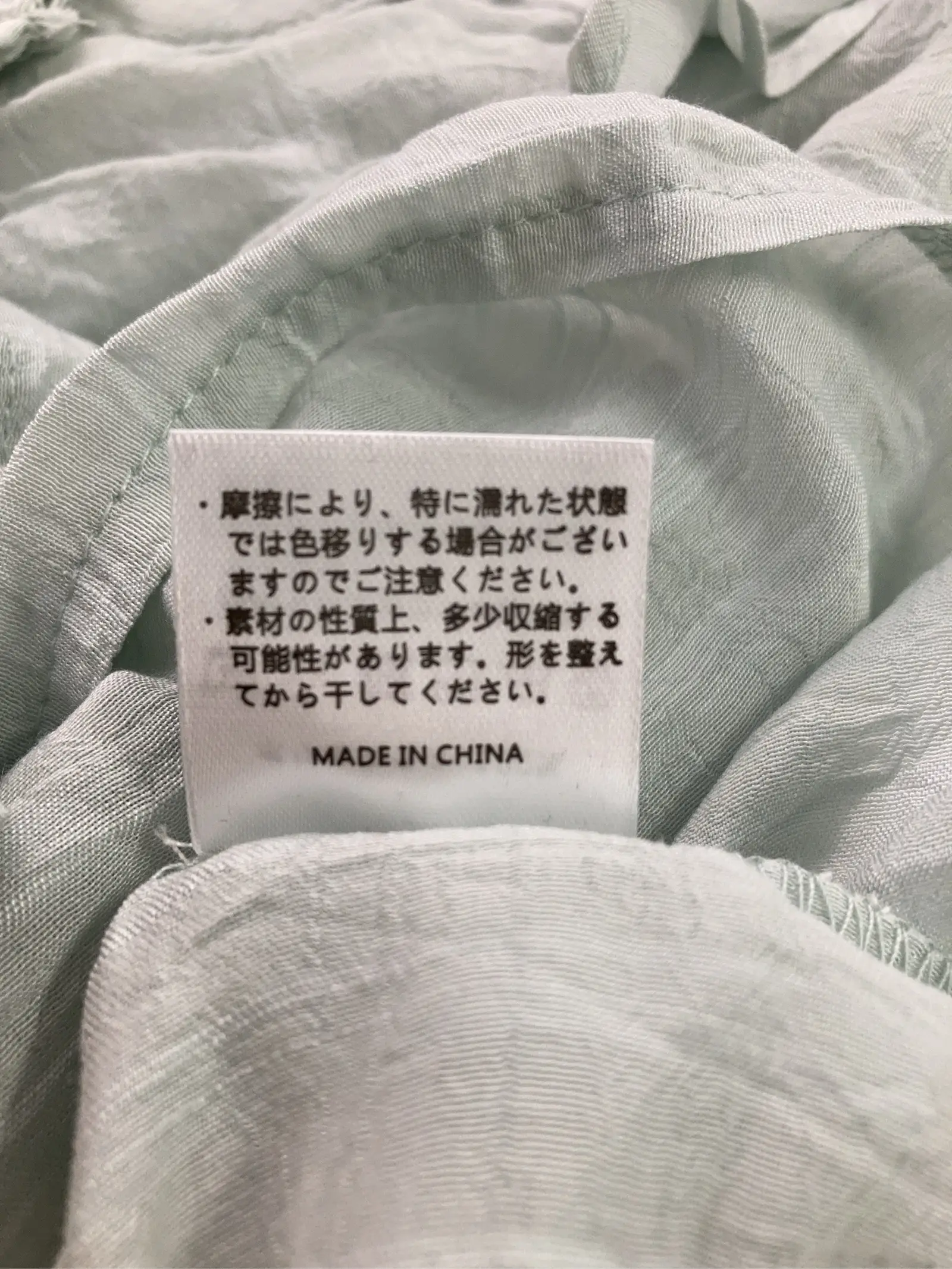 https://r2-worker.digdig.jp/product/5dbbd15c-6e95-4708-ab47-312bbaf046e5/e9030a29-cff6-4a95-a2cd-3c8e4b2e1656