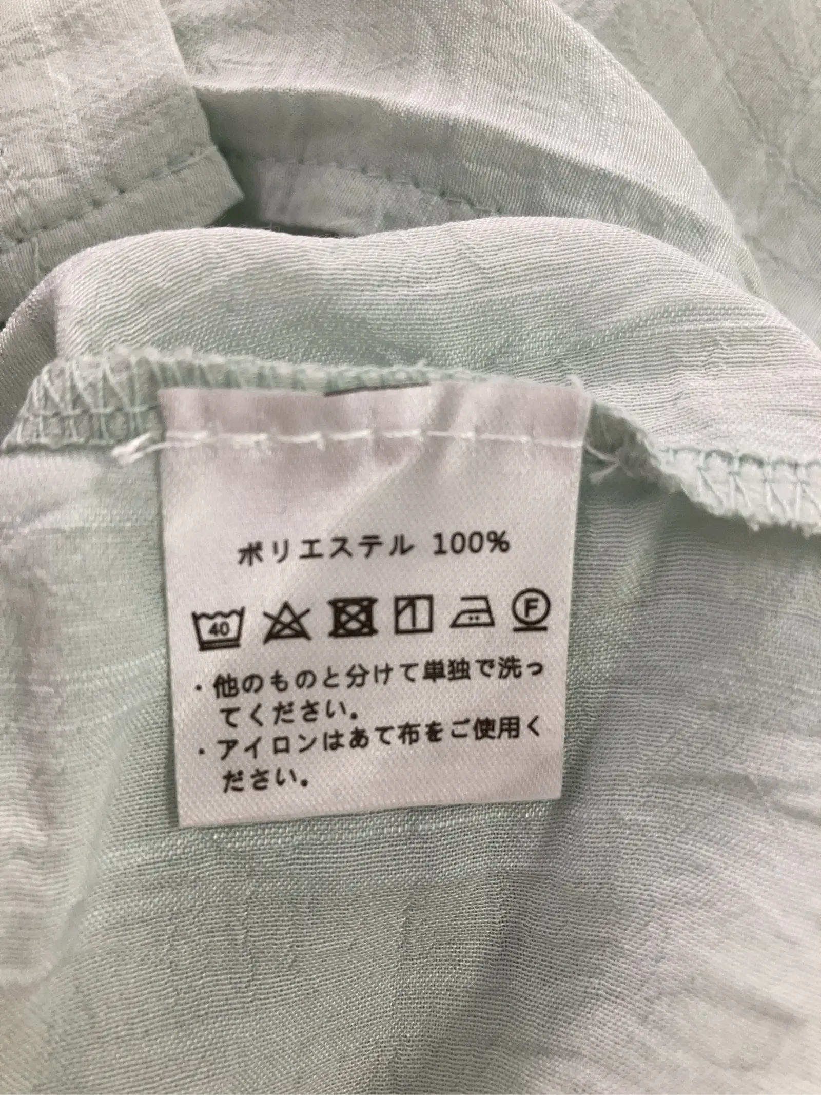https://r2-worker.digdig.jp/product/5dbbd15c-6e95-4708-ab47-312bbaf046e5/f45ab8cc-13fb-494c-b43c-8cab8b6ba43d