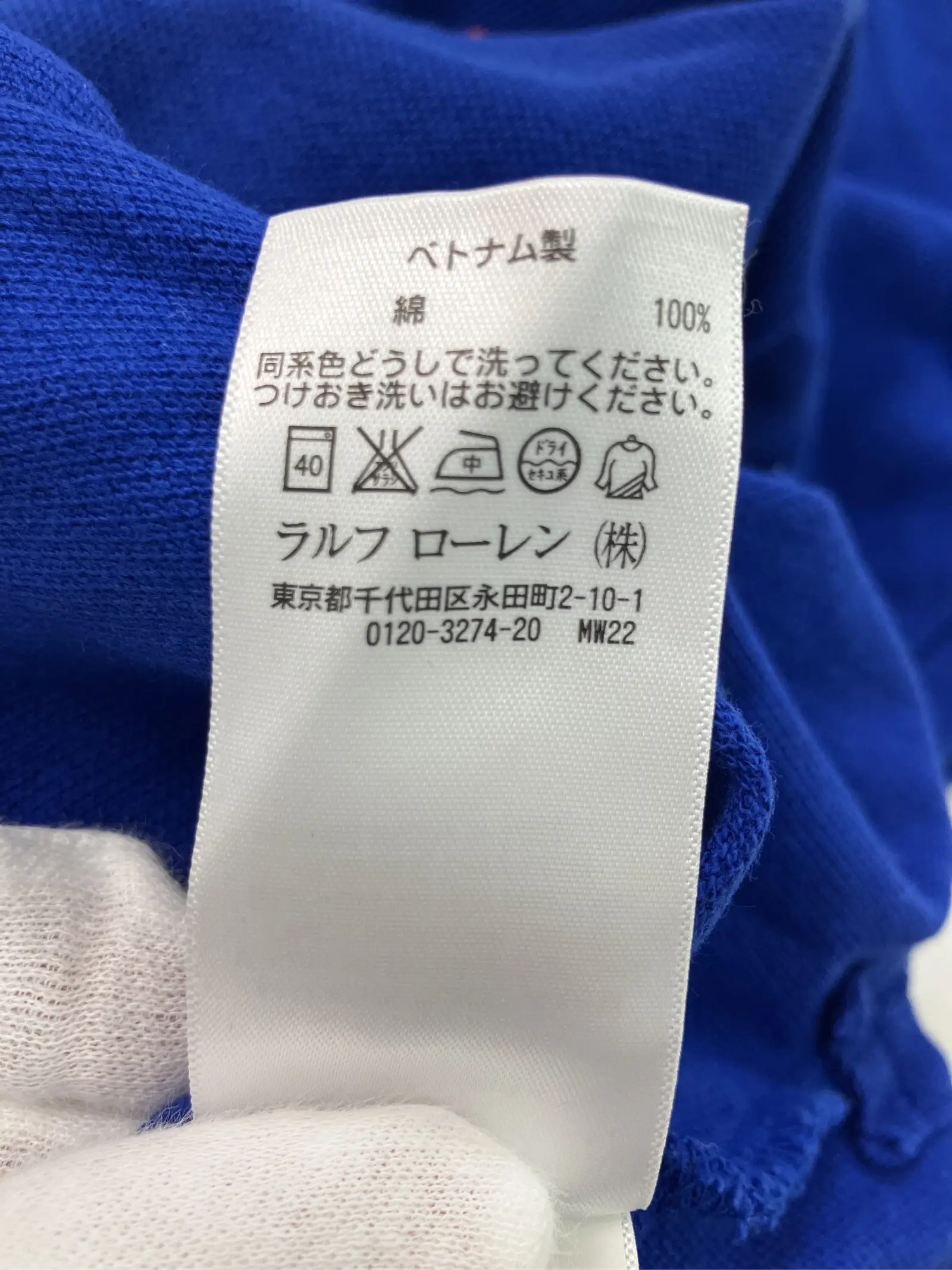 https://r2-worker.digdig.jp/product/5dbcab78-976a-4b6b-9d00-ad86d7d55a45/40b6395e-caef-4fba-a376-b596ee4a9dd9
