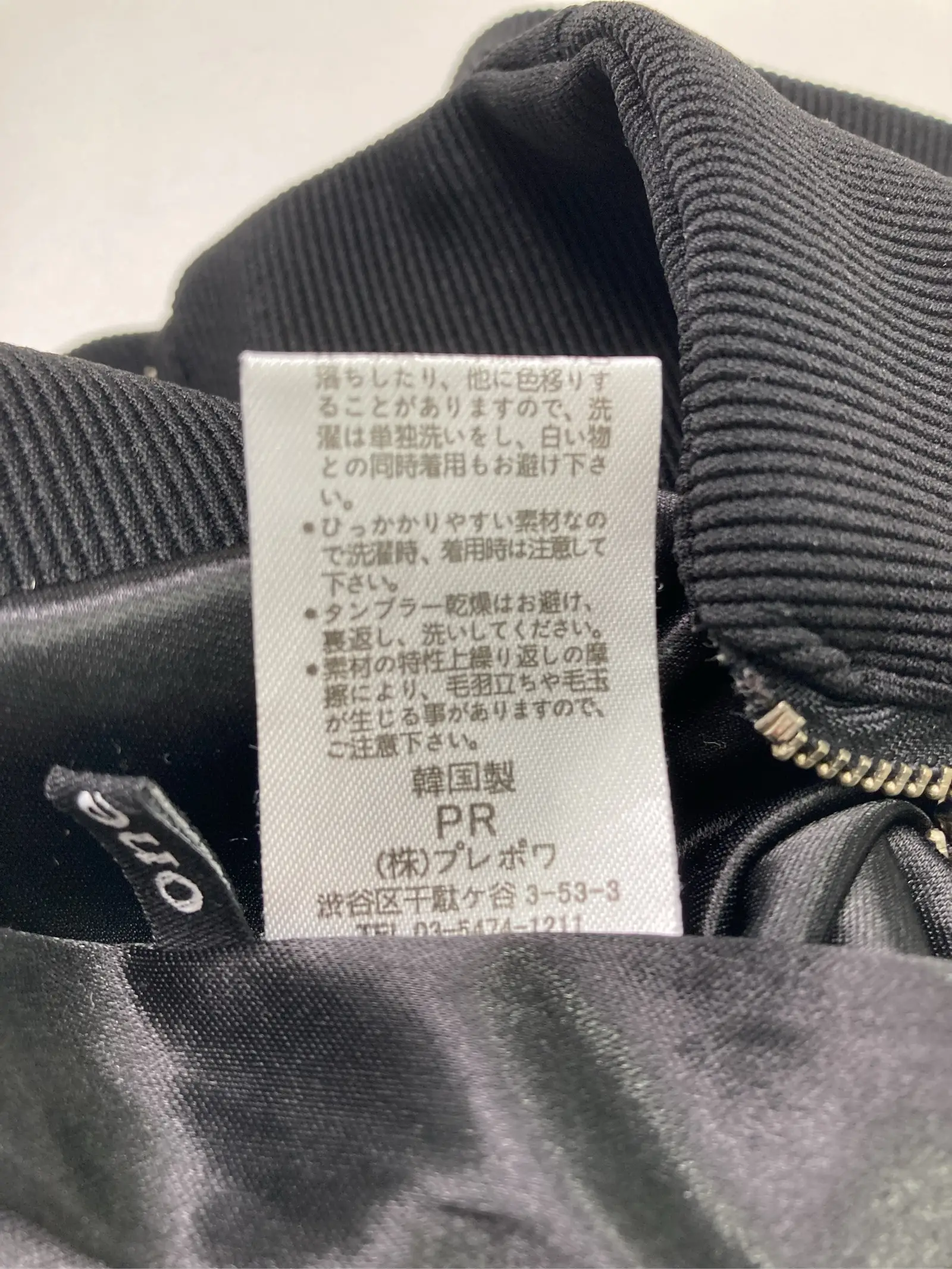 https://r2-worker.digdig.jp/product/5dbcea1d-c84d-4167-b9b7-0a9b6d2ac1d4/1821bbe4-0e5c-4648-9915-953a52bb8942