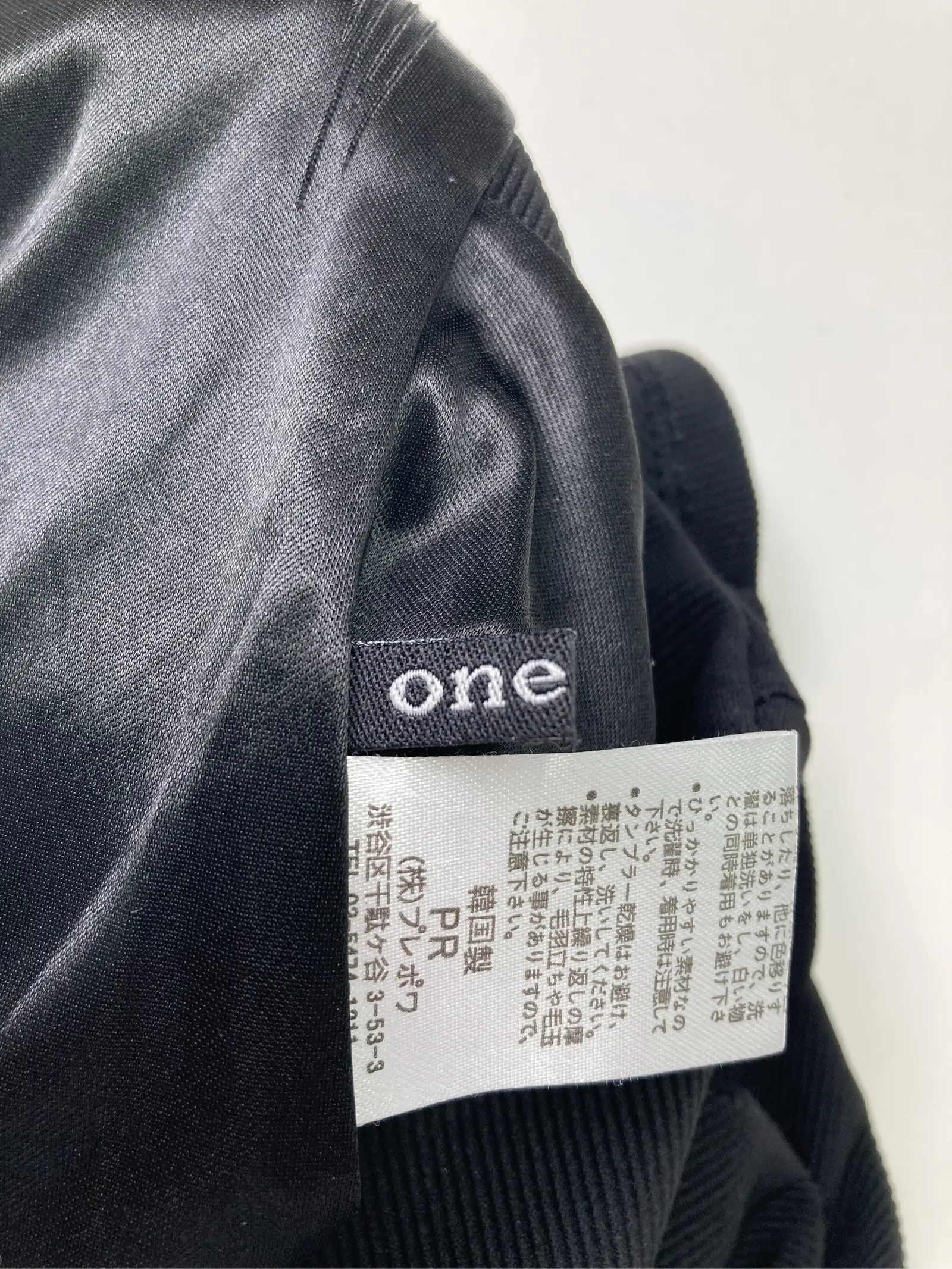 https://r2-worker.digdig.jp/product/5dbcea1d-c84d-4167-b9b7-0a9b6d2ac1d4/a764ae31-ef25-4f84-86ad-42dab4c61d20