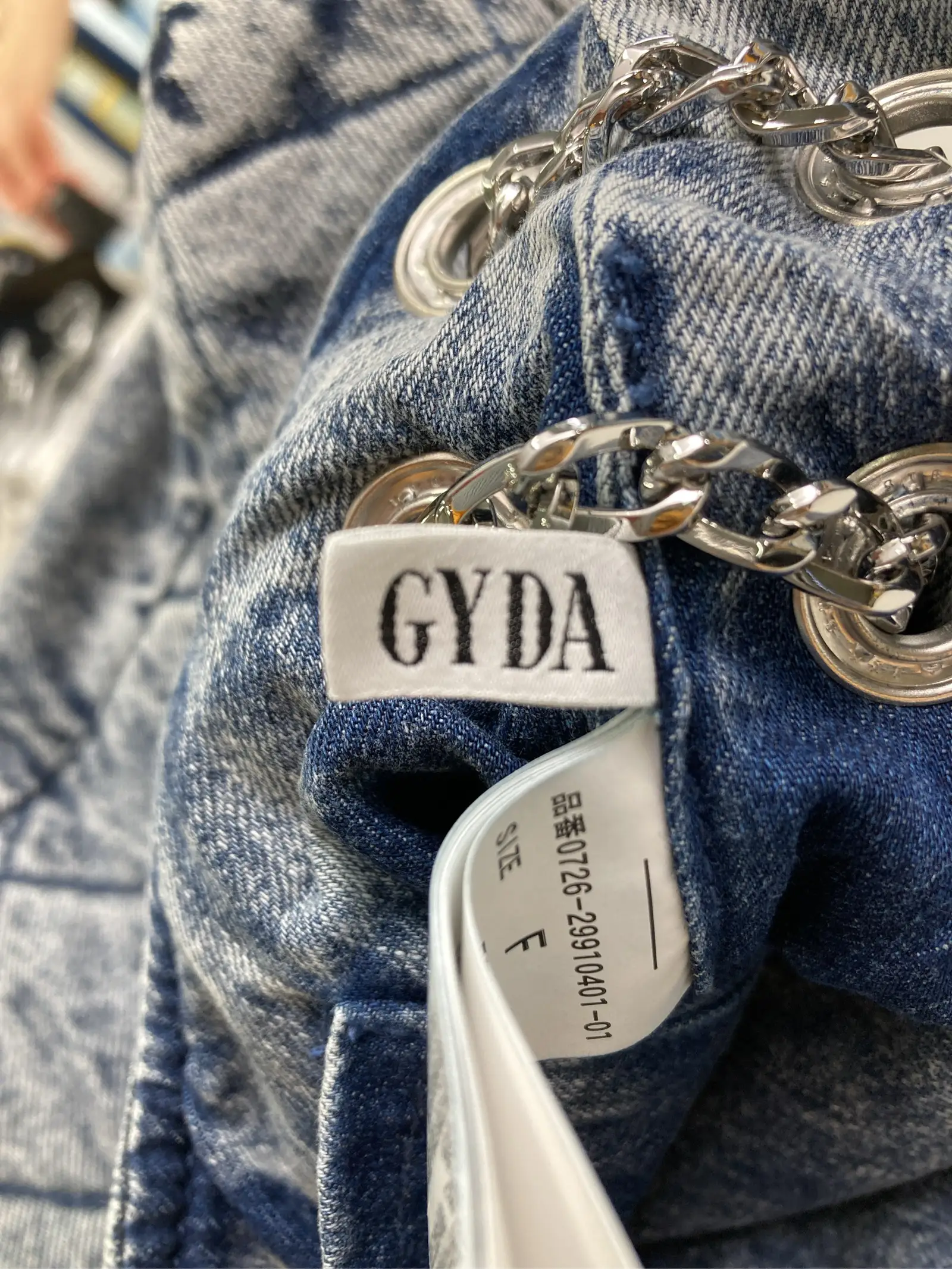https://r2-worker.digdig.jp/product/5dbfde78-569d-4f0e-ae32-76b4860c5d78/4e25d6f2-b3d5-4120-88dd-cdbc10181c58