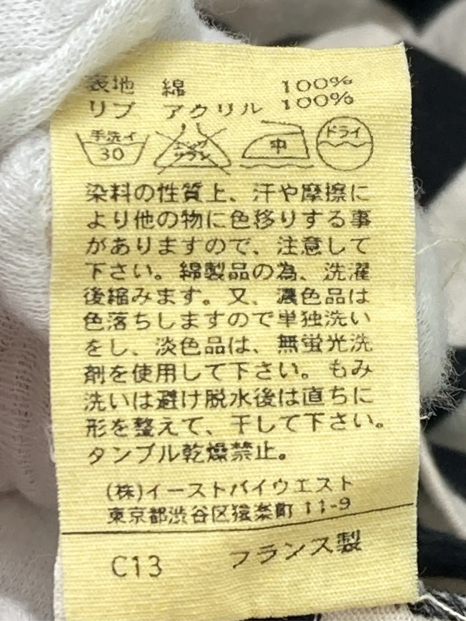 https://r2-worker.digdig.jp/product/5dc1e10f-12f2-46bd-ba7d-04b6527ce527/86ff4284-04c3-4524-bf14-99de6d9e4cc3