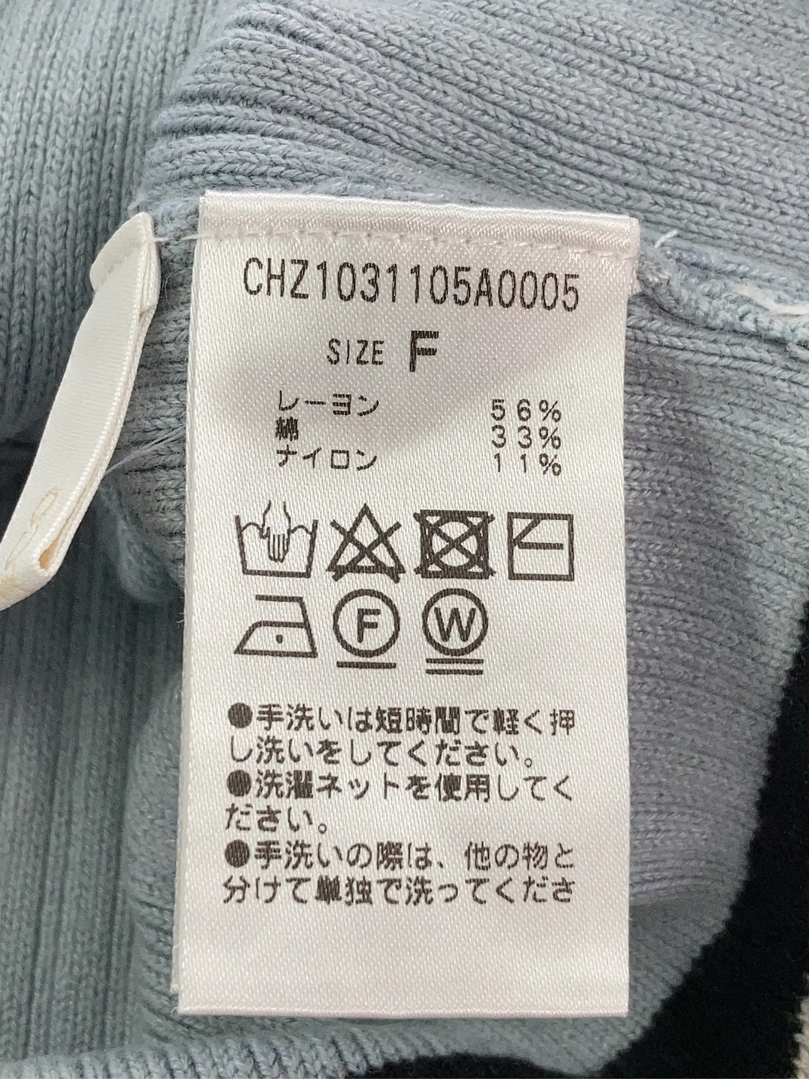 https://r2-worker.digdig.jp/product/5dc202aa-a8d8-4d73-8c2f-62b429709c5a/324f2bf6-8c3a-46d5-a1b9-785e43fc41cd